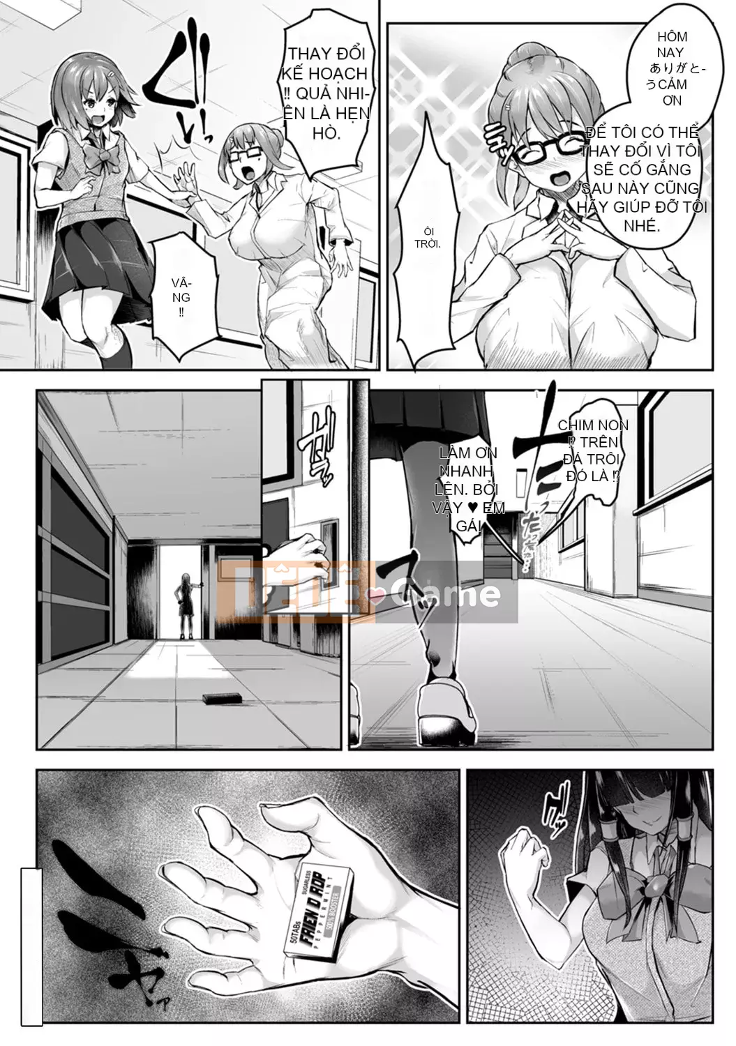 [teil] Phát lại ~Quay lại quá khứ và làm lại~ [Kỹ thuật số]