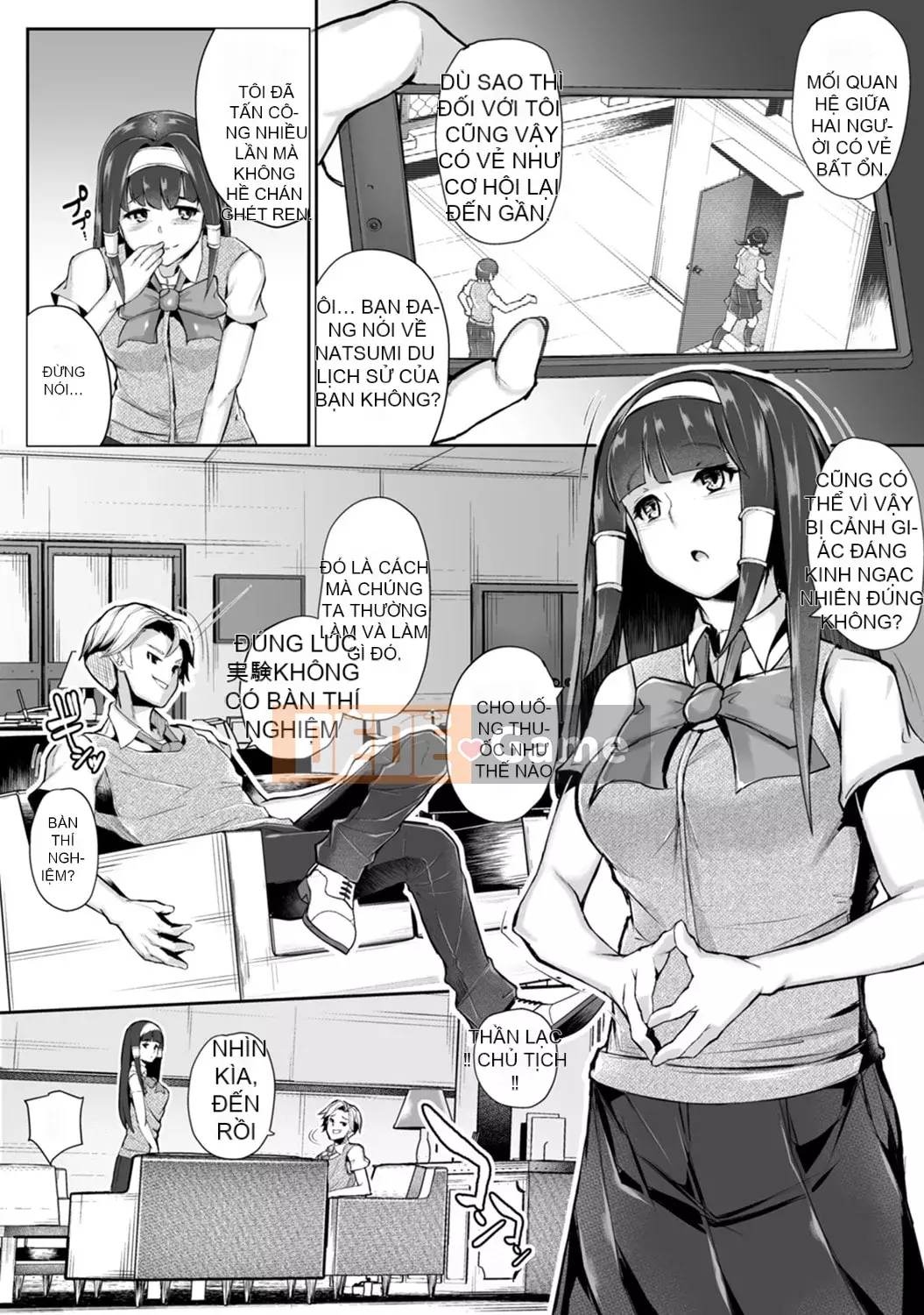 [teil] Phát lại ~Quay lại quá khứ và làm lại~ [Kỹ thuật số]