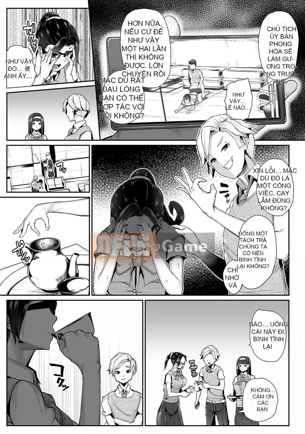 [teil] Phát lại ~Quay lại quá khứ và làm lại~ [Kỹ thuật số]