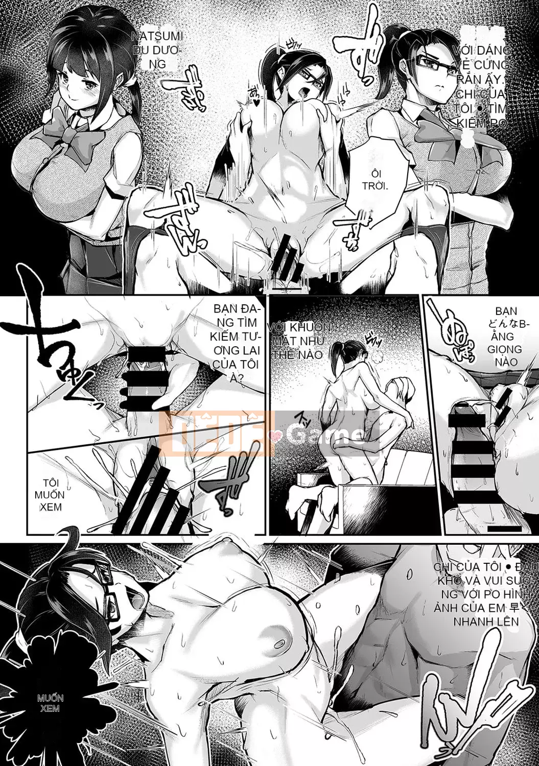 [teil] Phát lại ~Quay lại quá khứ và làm lại~ [Kỹ thuật số]