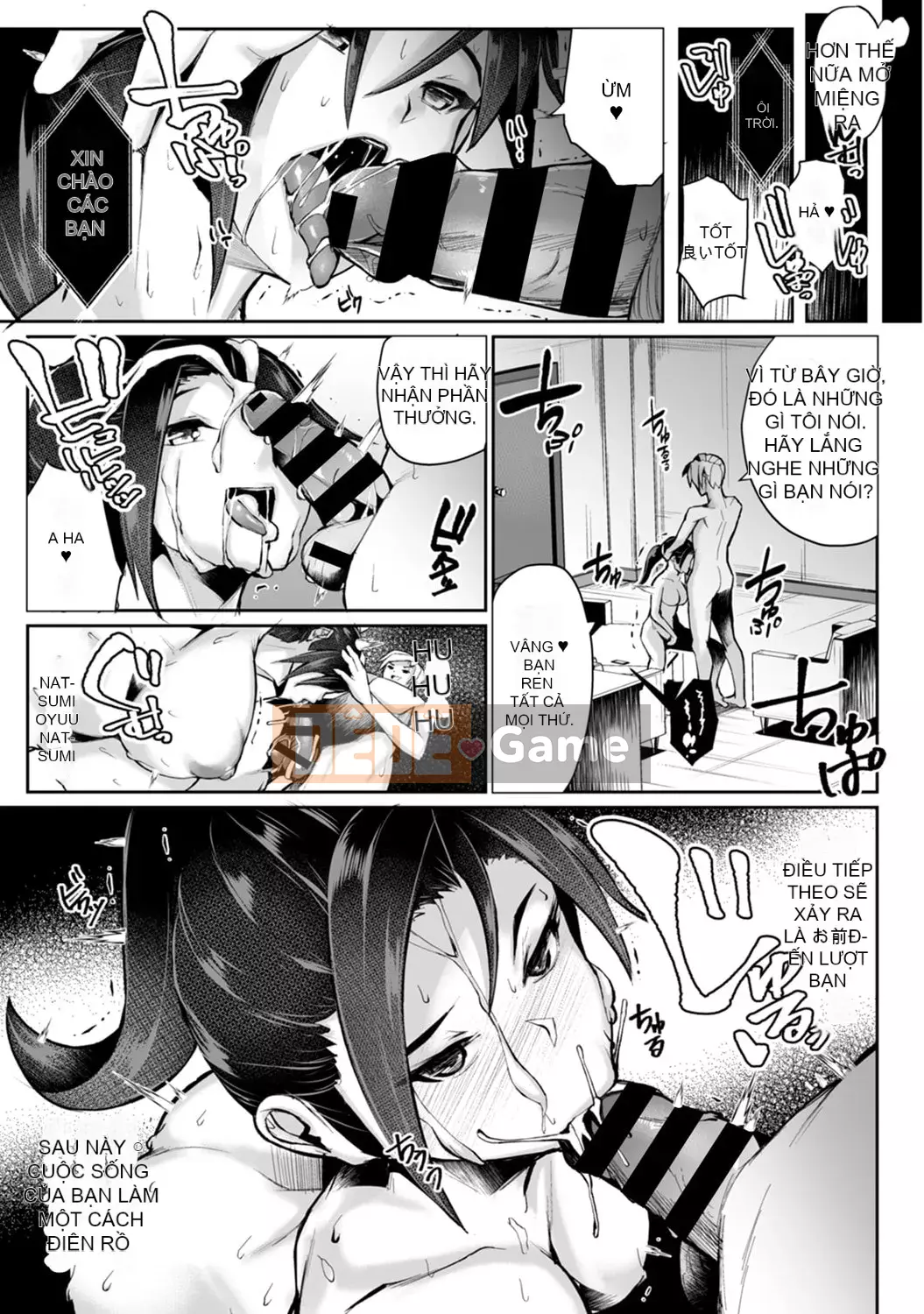 [teil] Phát lại ~Quay lại quá khứ và làm lại~ [Kỹ thuật số]