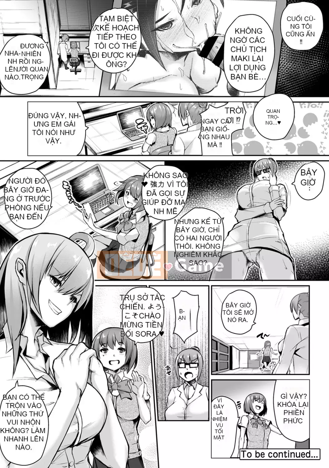 [teil] Phát lại ~Quay lại quá khứ và làm lại~ [Kỹ thuật số]