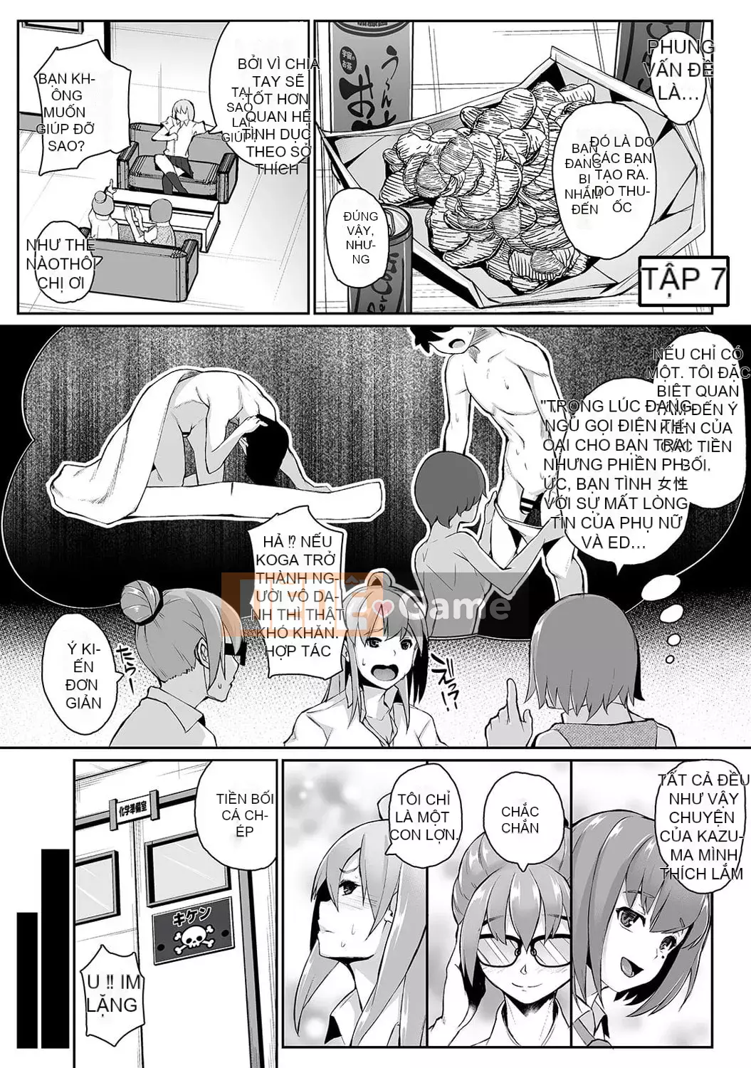 [teil] Phát lại ~Quay lại quá khứ và làm lại~ [Kỹ thuật số]