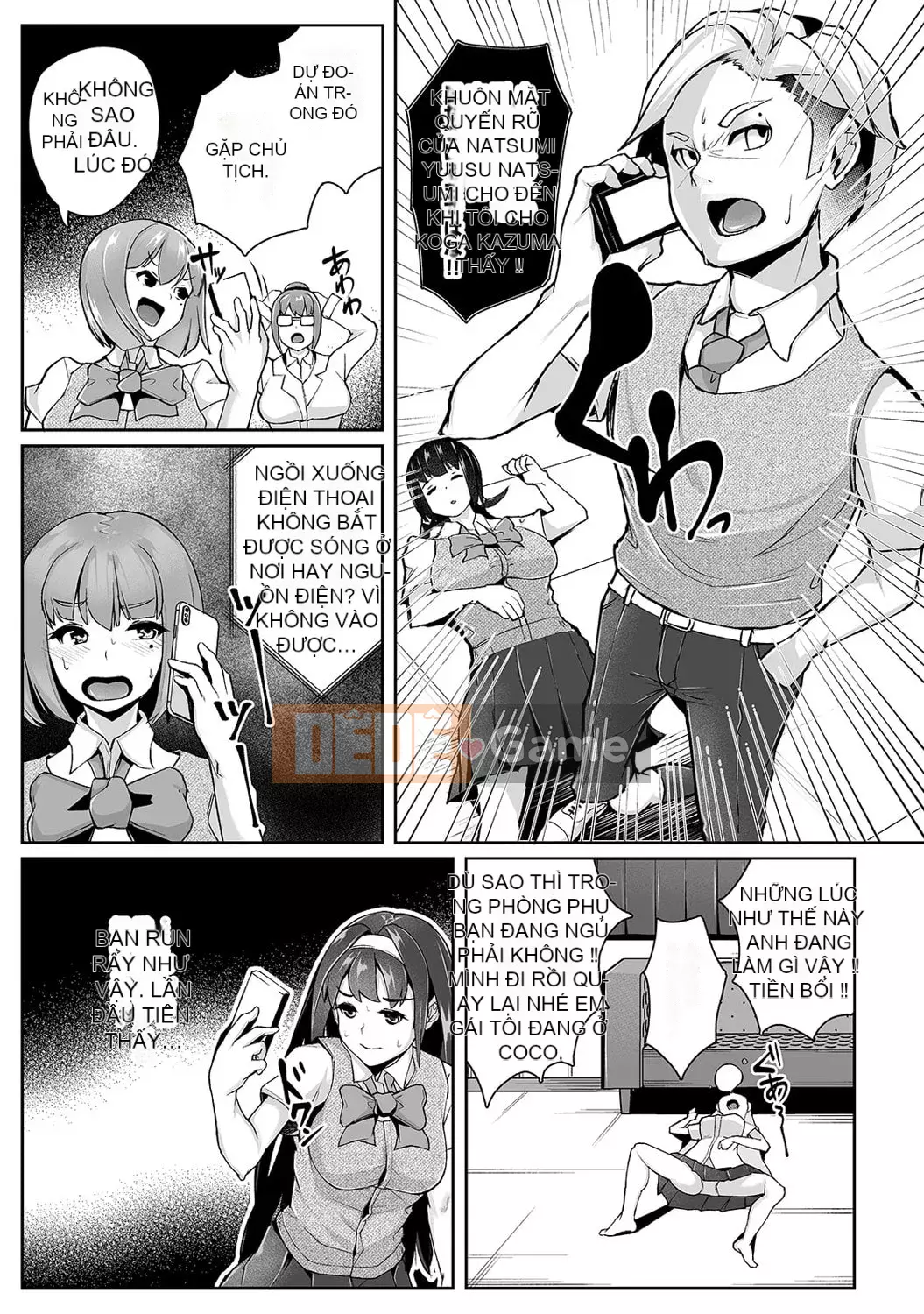 [teil] Phát lại ~Quay lại quá khứ và làm lại~ [Kỹ thuật số]