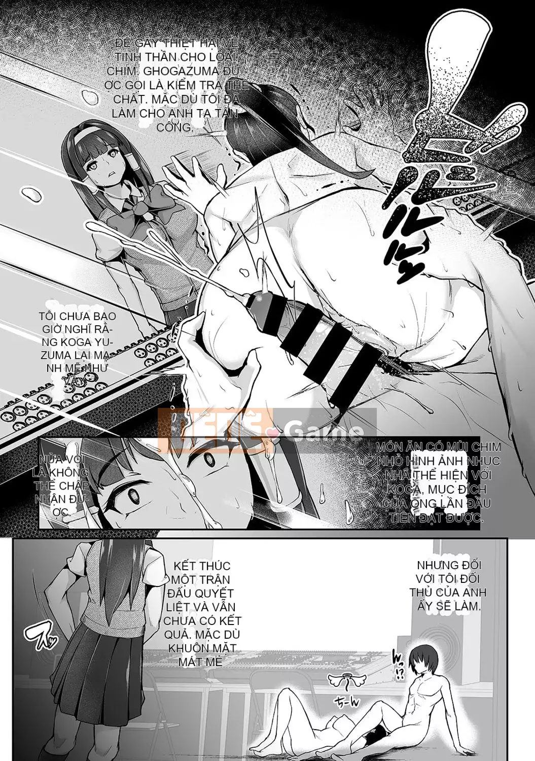 [teil] Phát lại ~Quay lại quá khứ và làm lại~ [Kỹ thuật số]