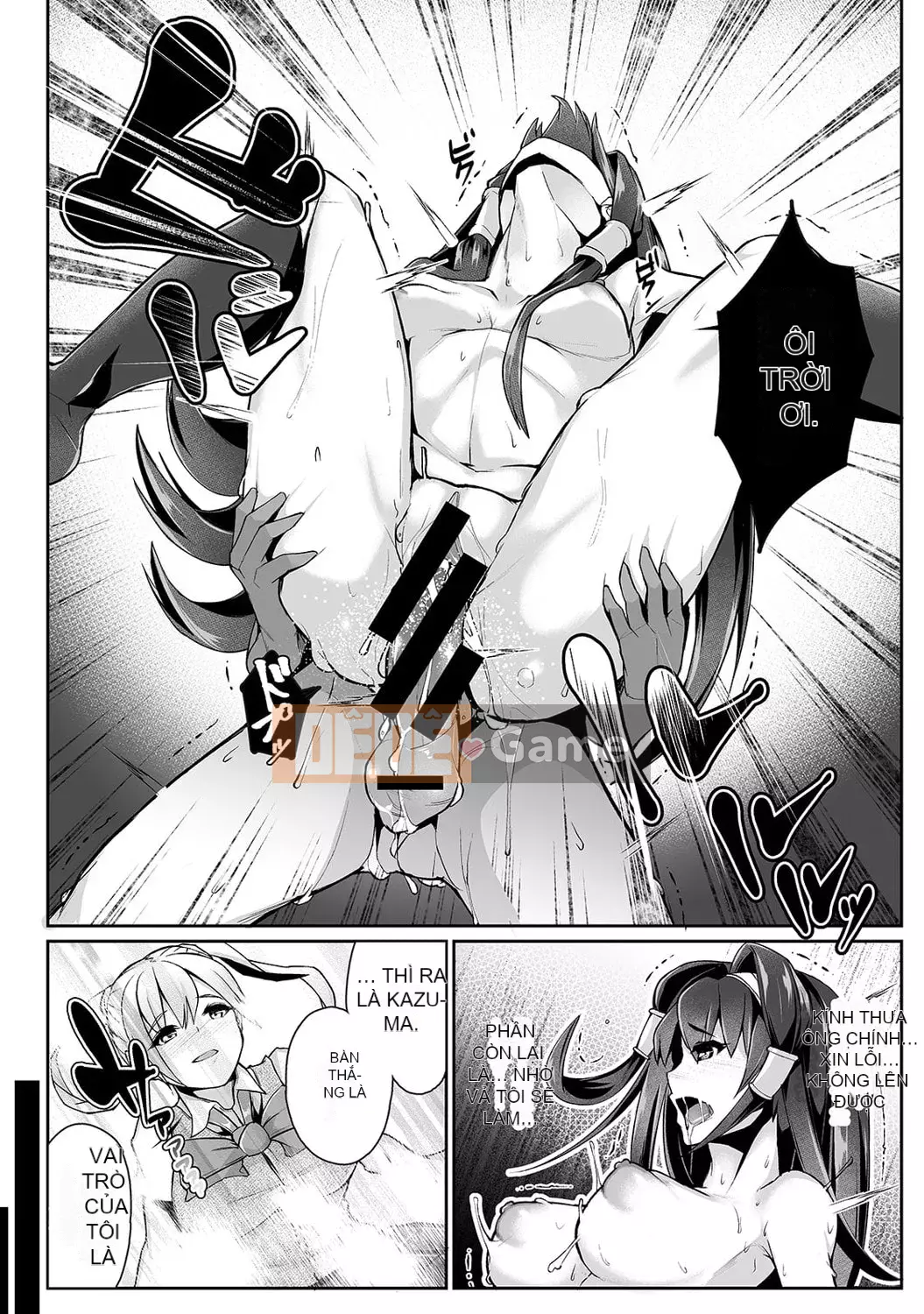 [teil] Phát lại ~Quay lại quá khứ và làm lại~ [Kỹ thuật số]