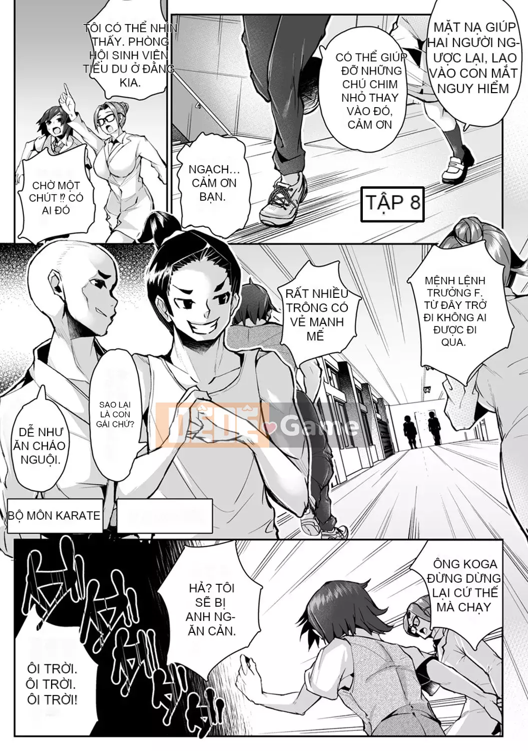 [teil] Phát lại ~Quay lại quá khứ và làm lại~ [Kỹ thuật số]