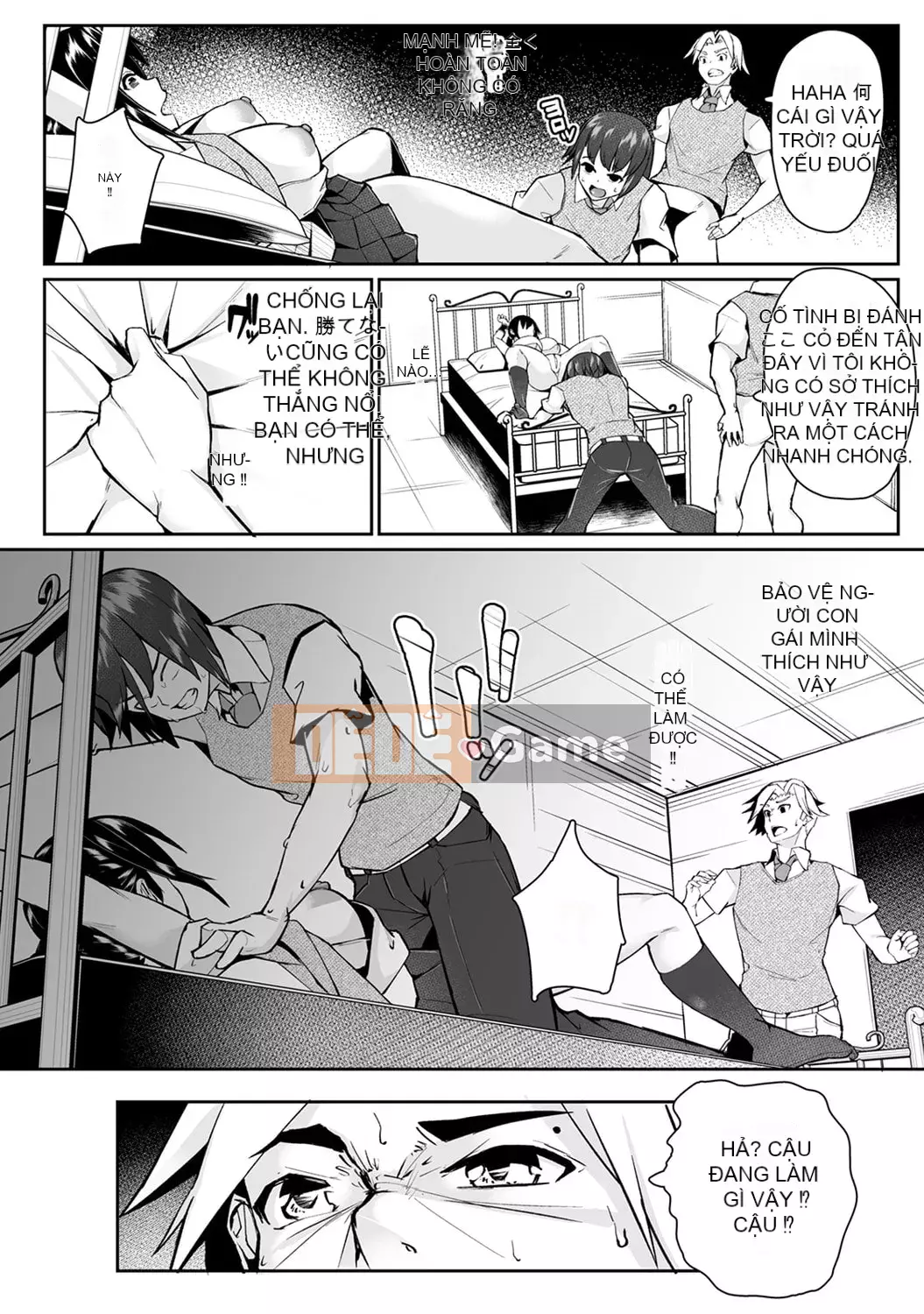 [teil] Phát lại ~Quay lại quá khứ và làm lại~ [Kỹ thuật số]