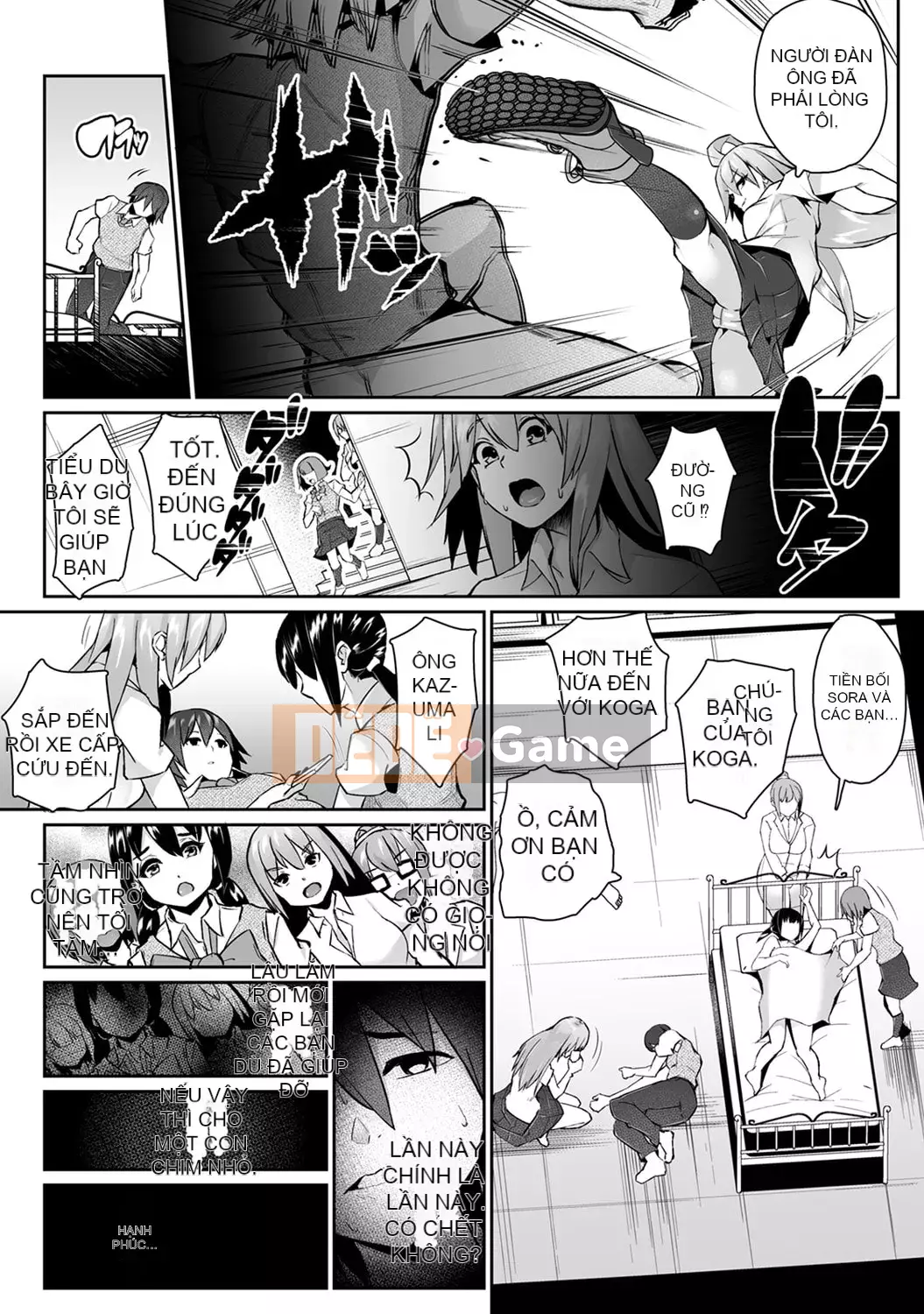 [teil] Phát lại ~Quay lại quá khứ và làm lại~ [Kỹ thuật số]