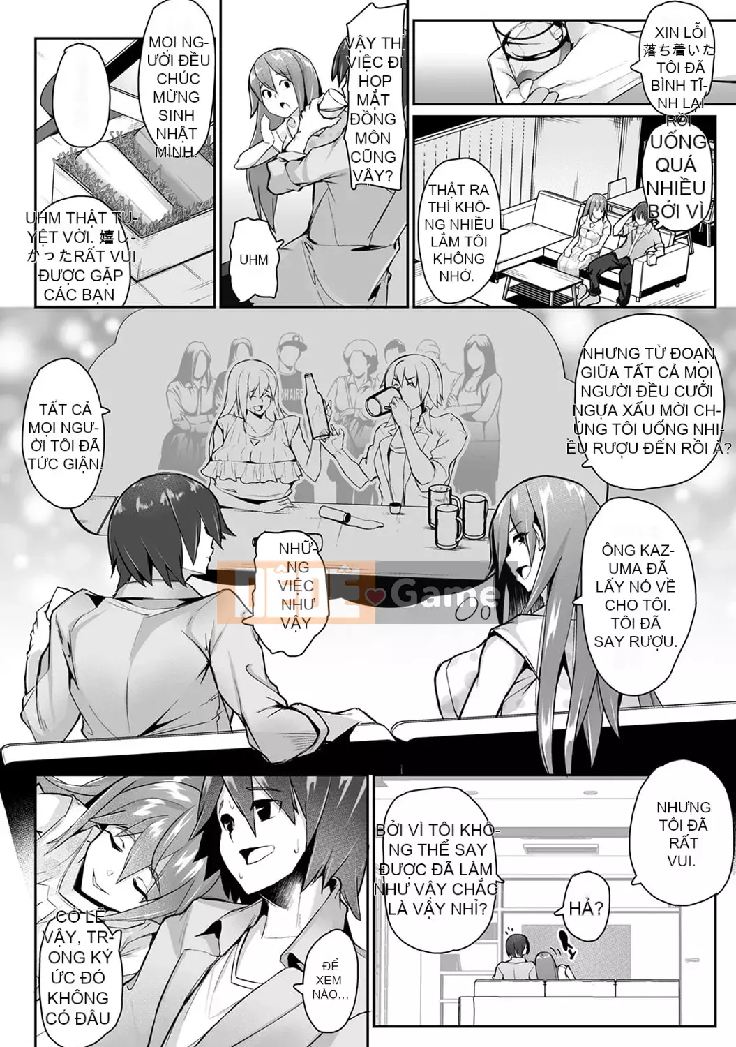 [teil] Phát lại ~Quay lại quá khứ và làm lại~ [Kỹ thuật số]