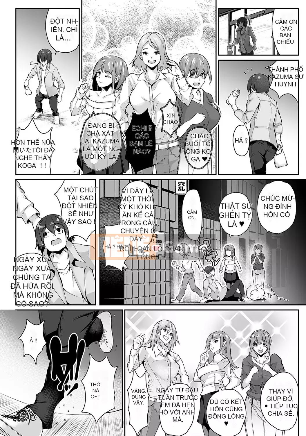 [teil] Phát lại ~Quay lại quá khứ và làm lại~ [Kỹ thuật số]