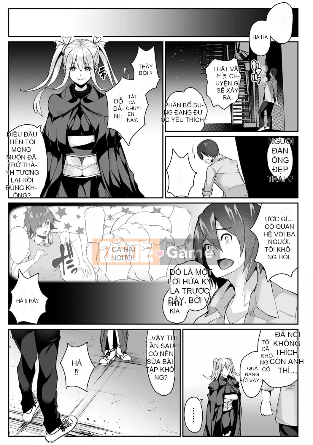 [teil] Phát lại ~Quay lại quá khứ và làm lại~ [Kỹ thuật số]