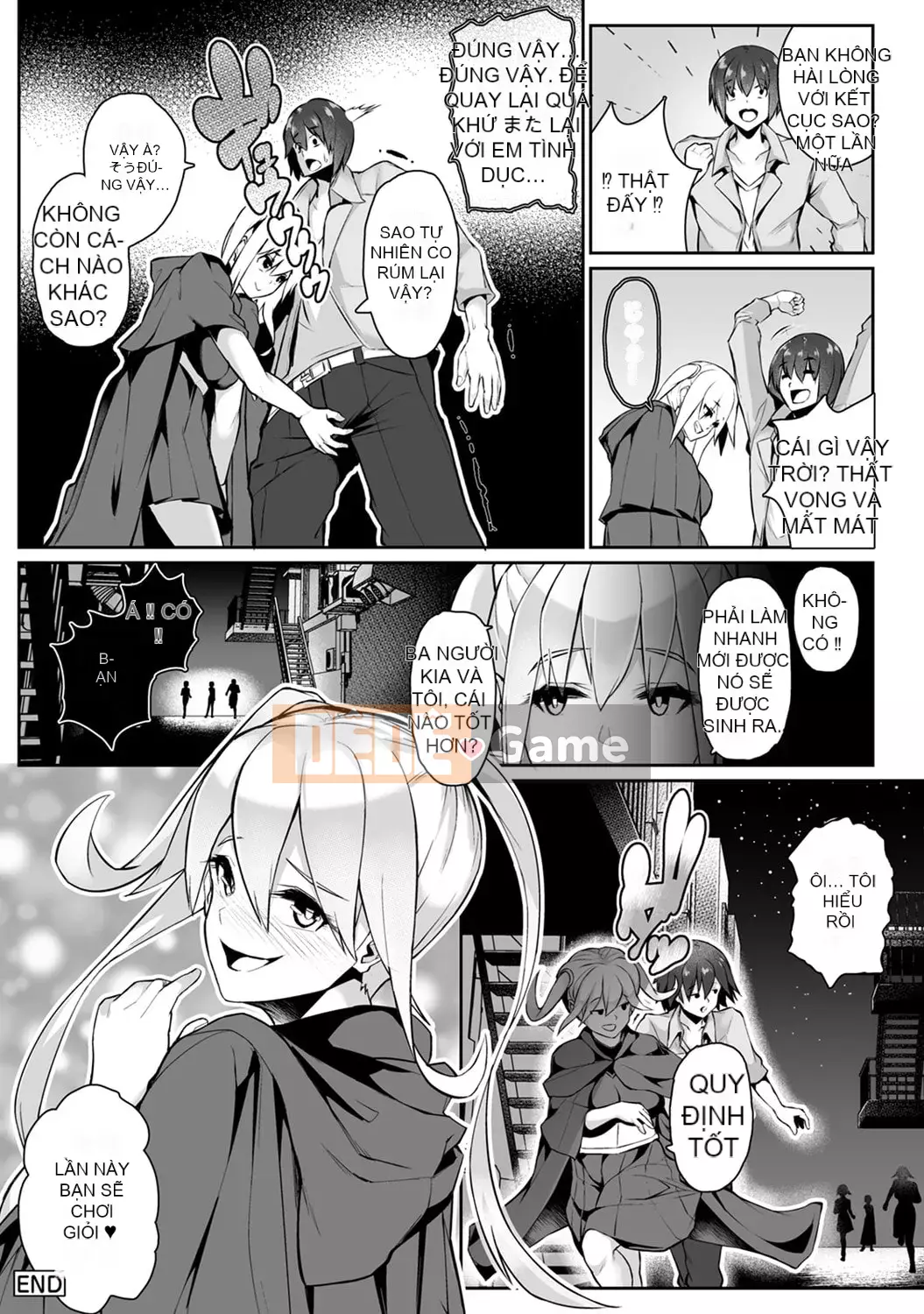 [teil] Phát lại ~Quay lại quá khứ và làm lại~ [Kỹ thuật số]