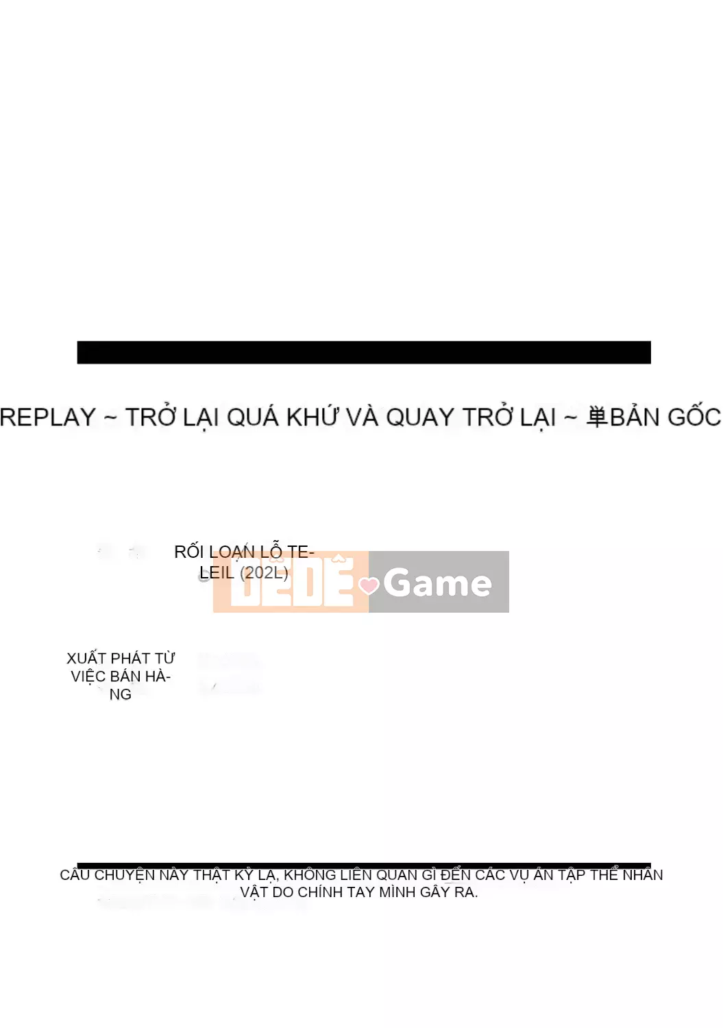 [teil] Phát lại ~Quay lại quá khứ và làm lại~ [Kỹ thuật số]