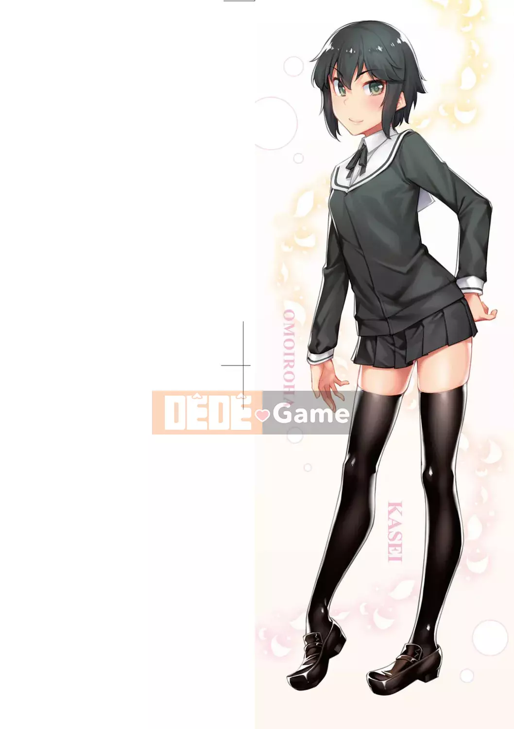 [Kasei] Omoi Iroha |