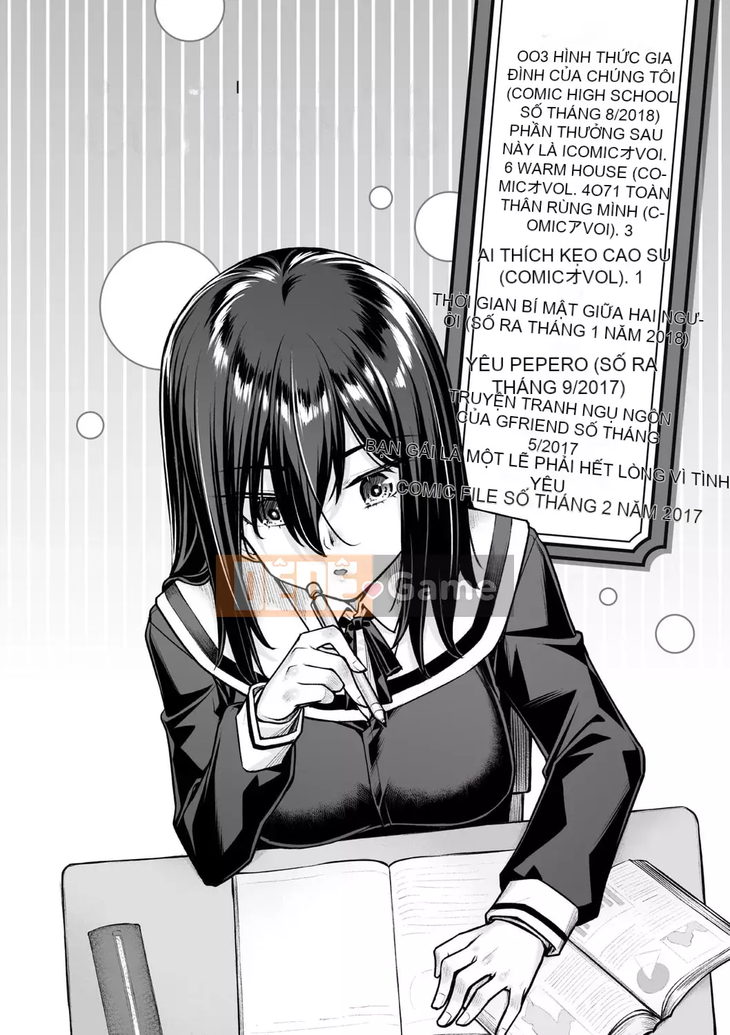 [Kasei] Omoi Iroha |