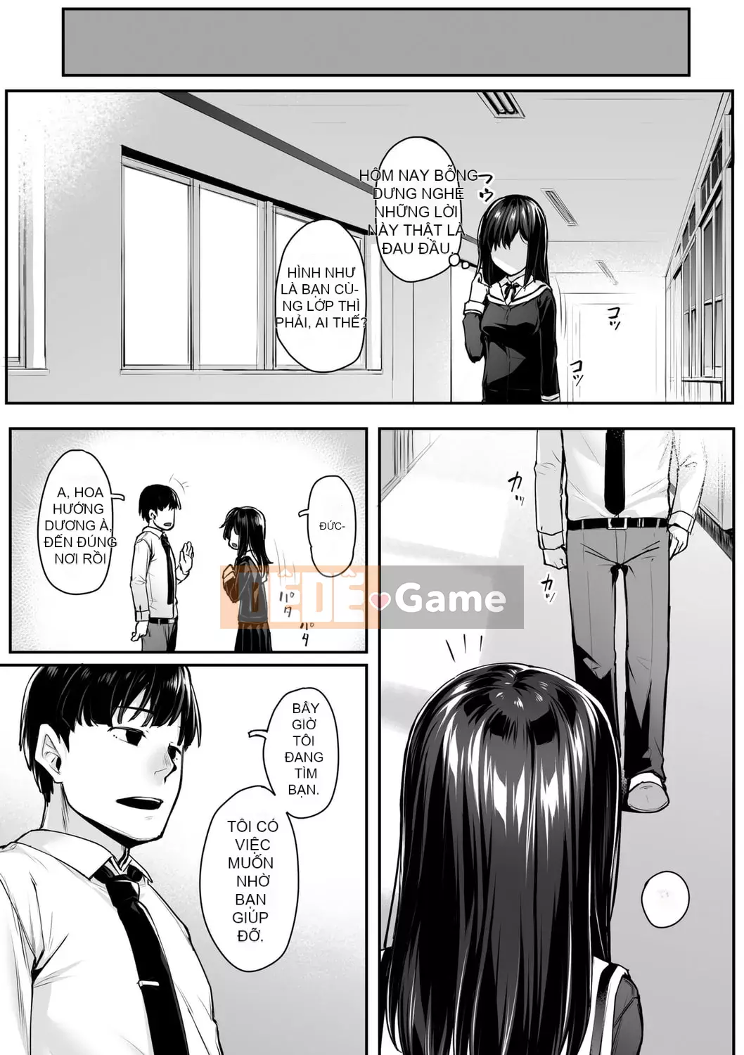 [Kasei] Omoi Iroha |