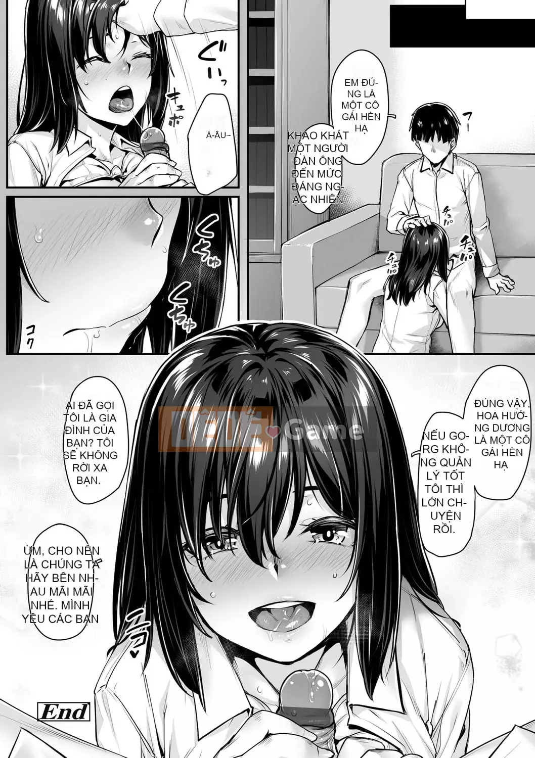 [Kasei] Omoi Iroha |