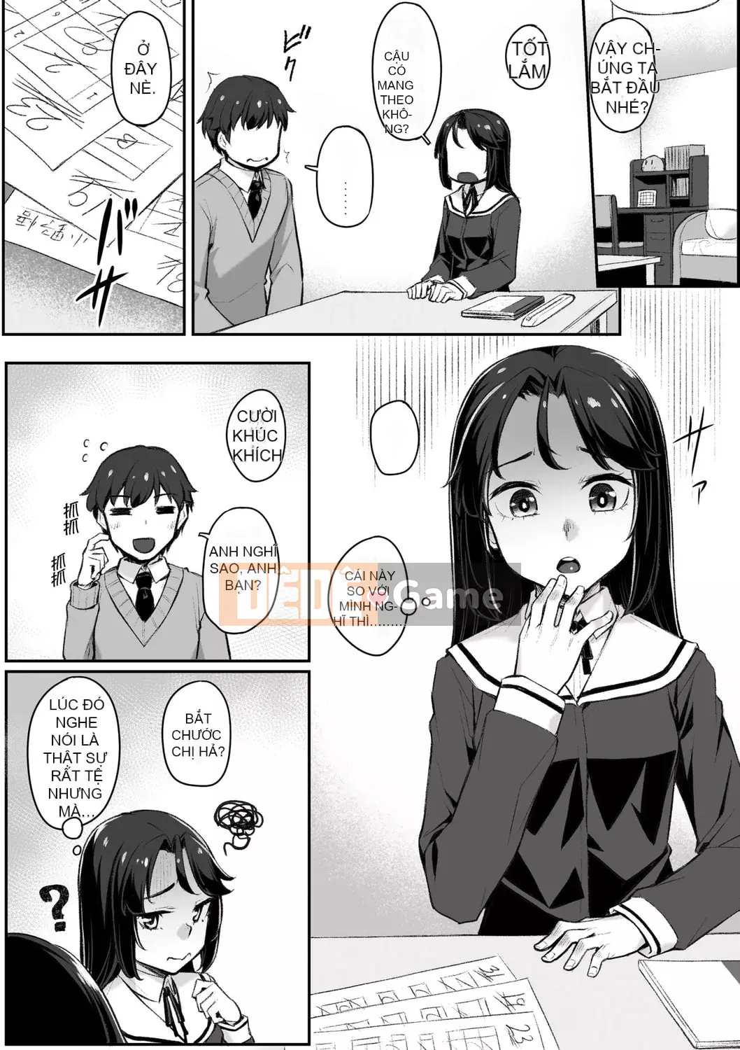 [Kasei] Omoi Iroha |