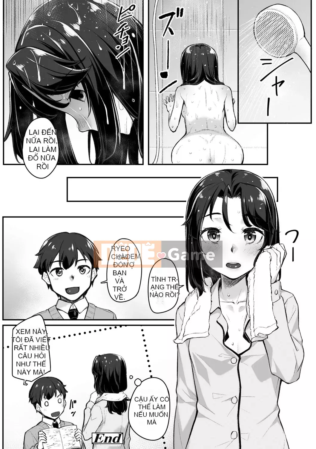 [Kasei] Omoi Iroha |