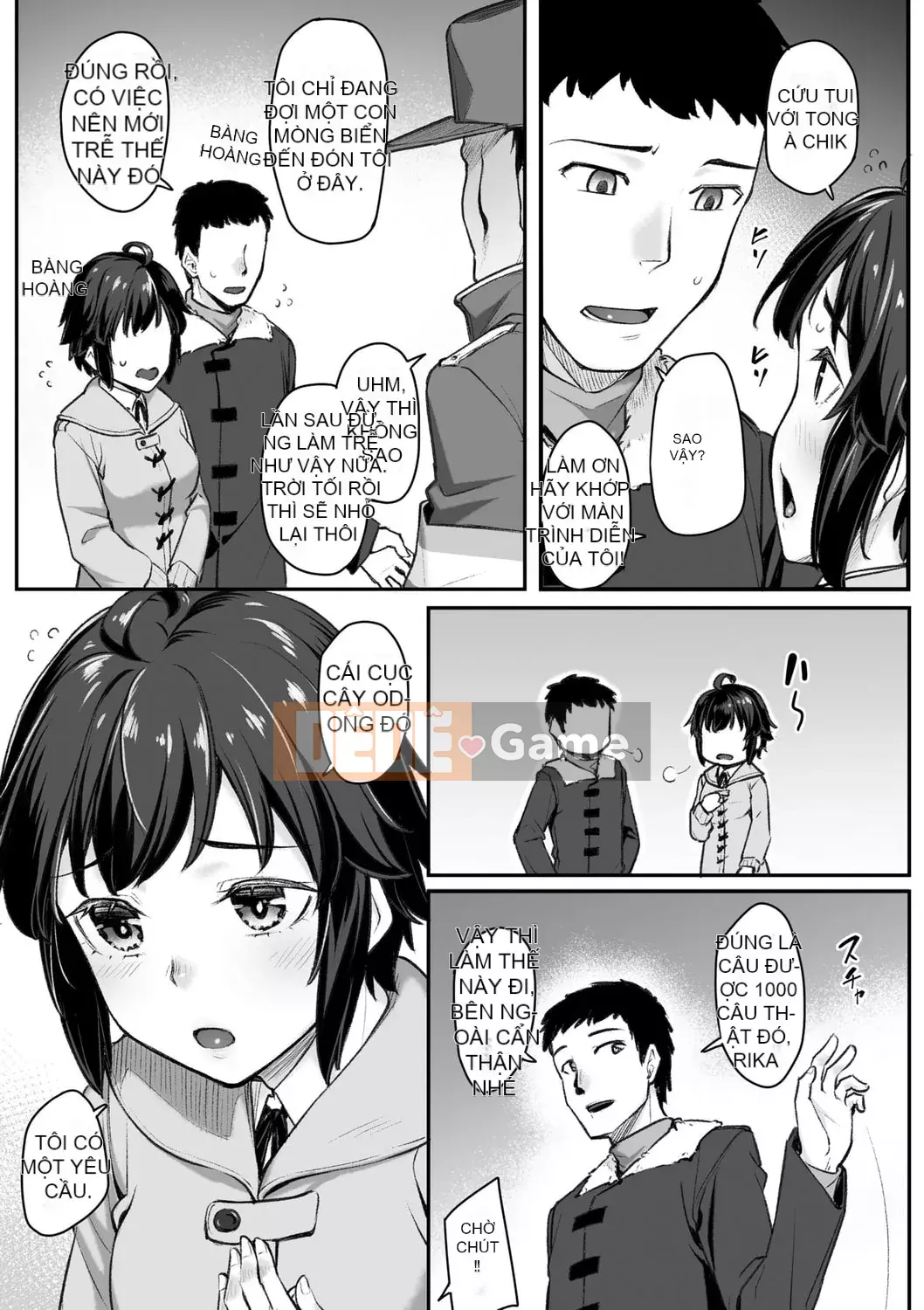 [Kasei] Omoi Iroha |