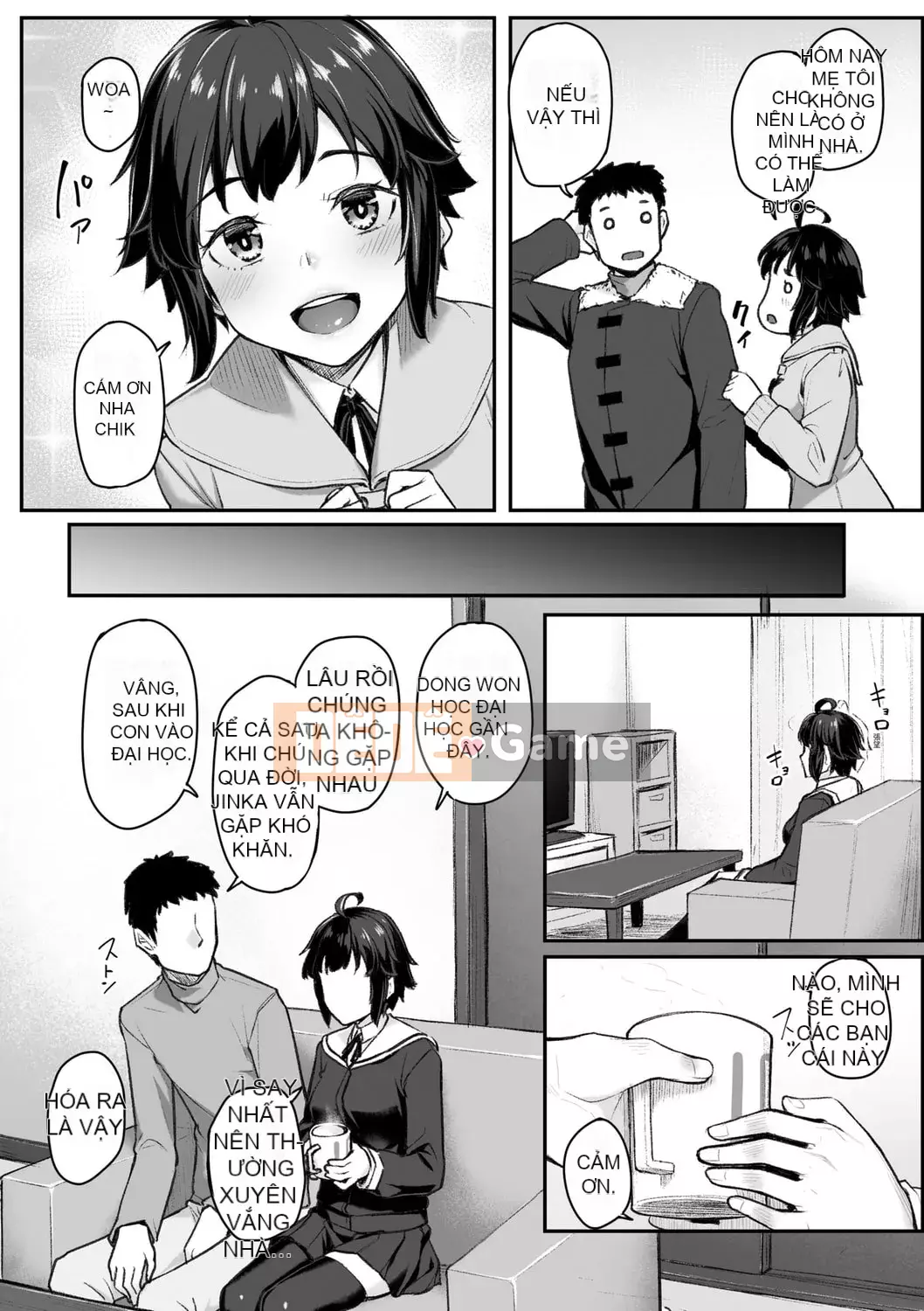 [Kasei] Omoi Iroha |