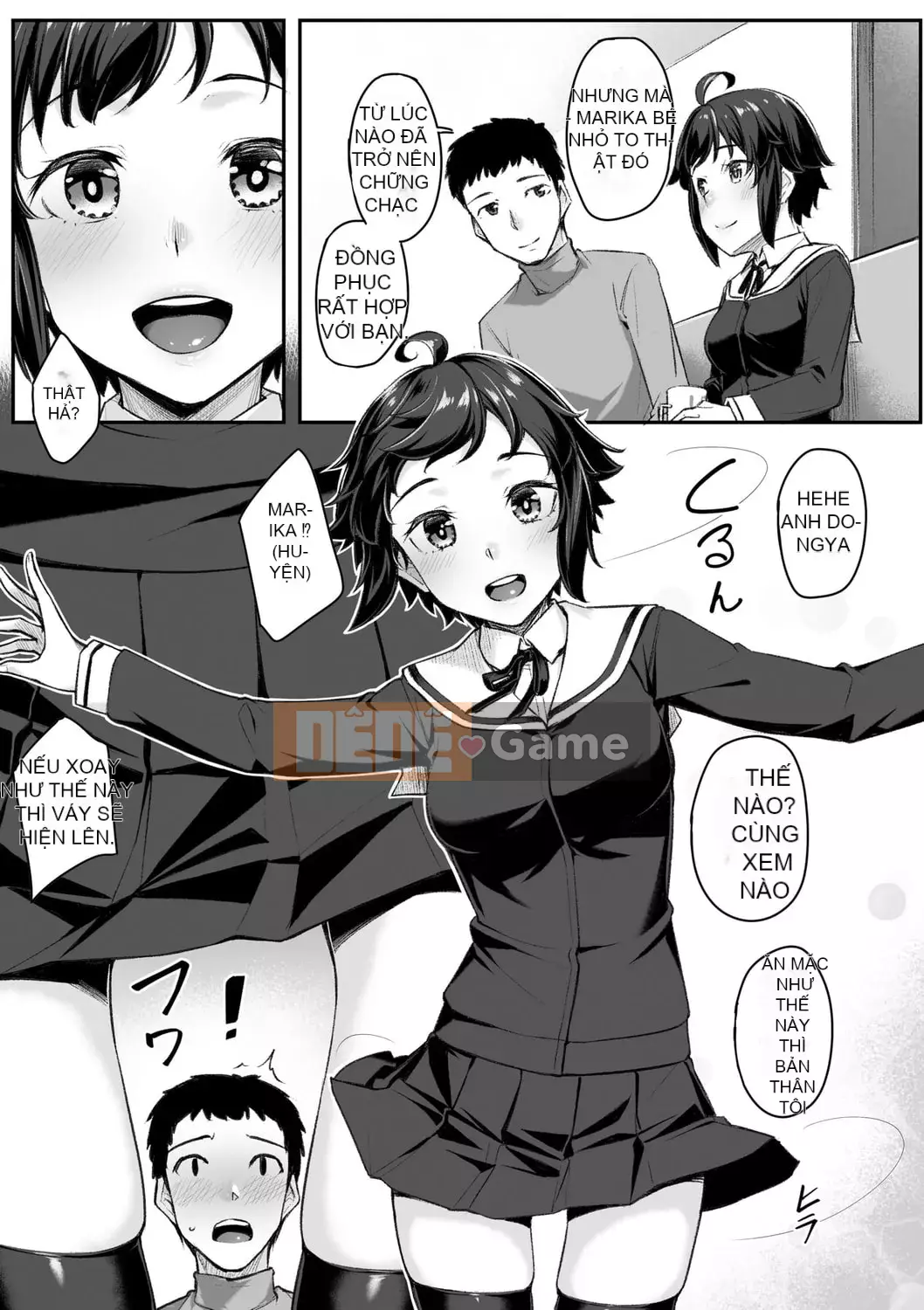 [Kasei] Omoi Iroha |