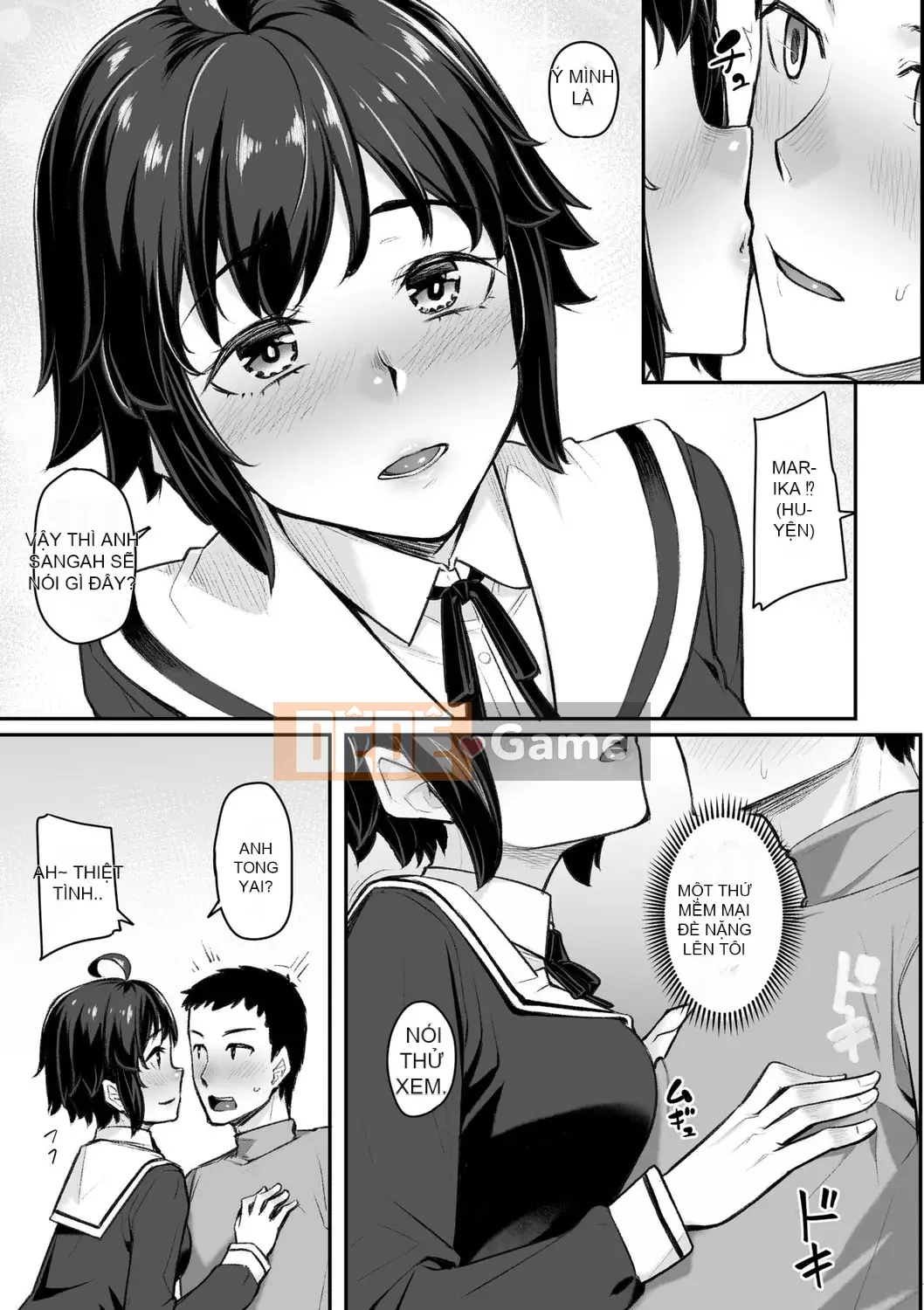 [Kasei] Omoi Iroha |