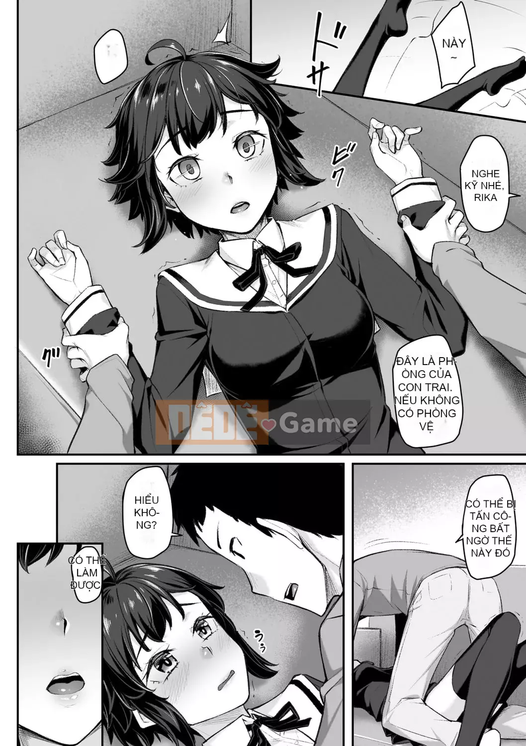 [Kasei] Omoi Iroha |