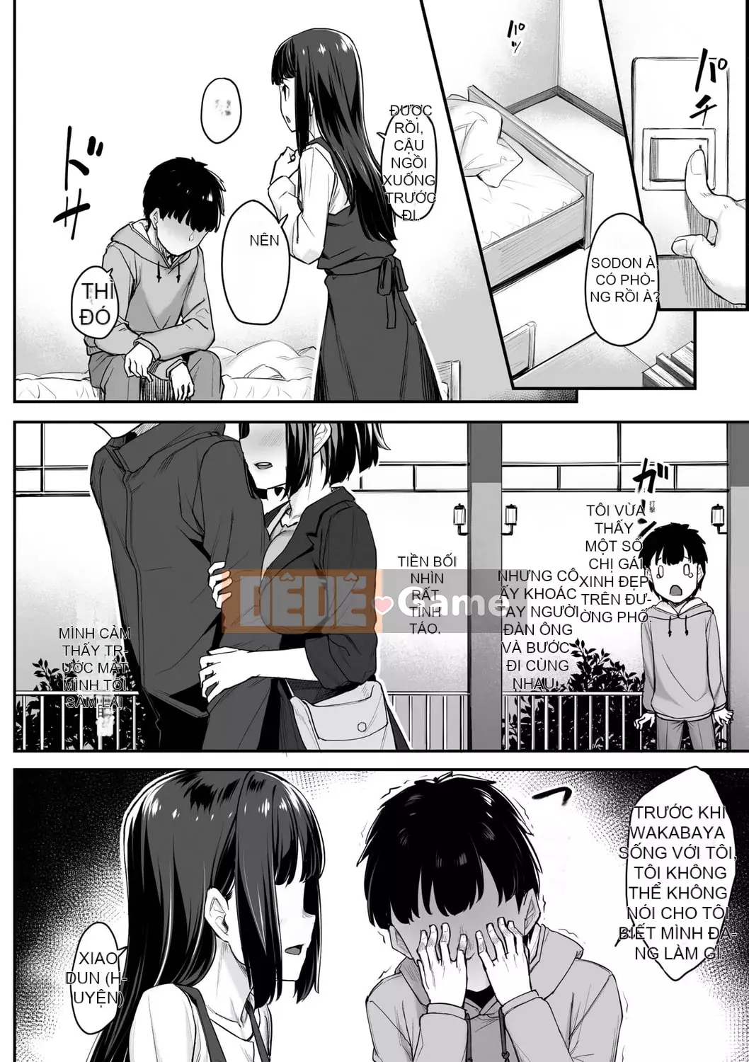 [Kasei] Omoi Iroha |