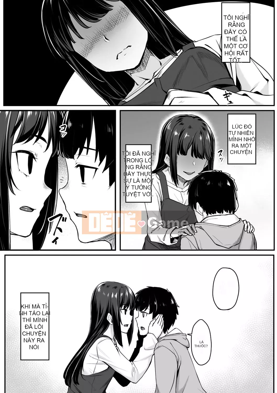 [Kasei] Omoi Iroha |