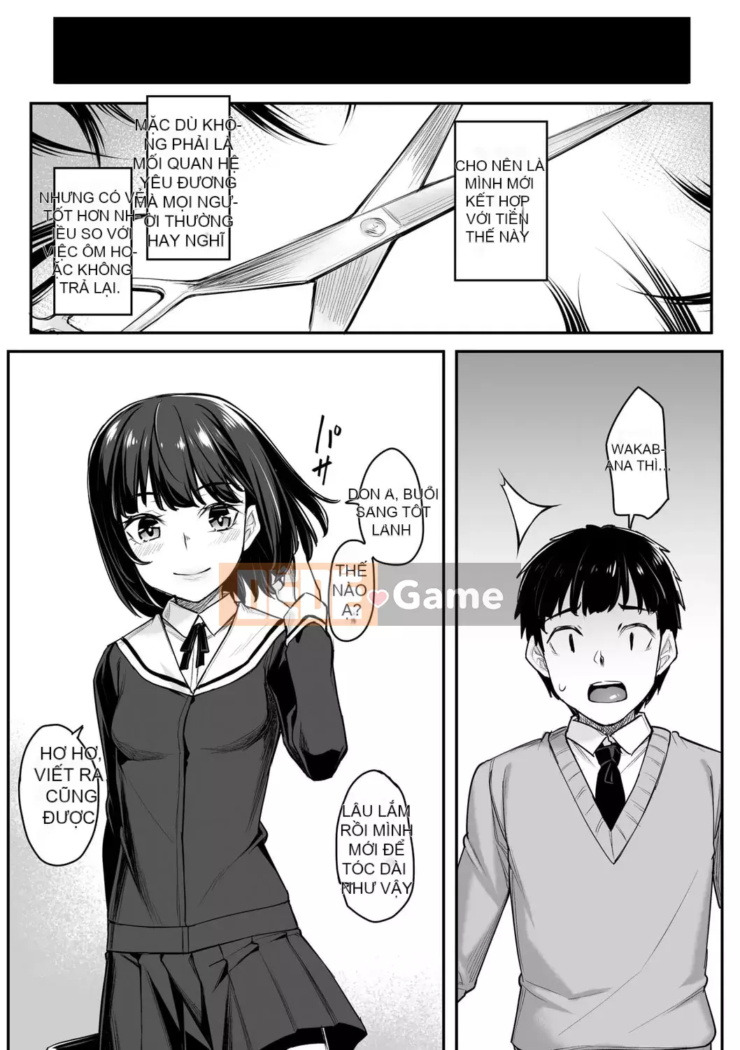 [Kasei] Omoi Iroha |