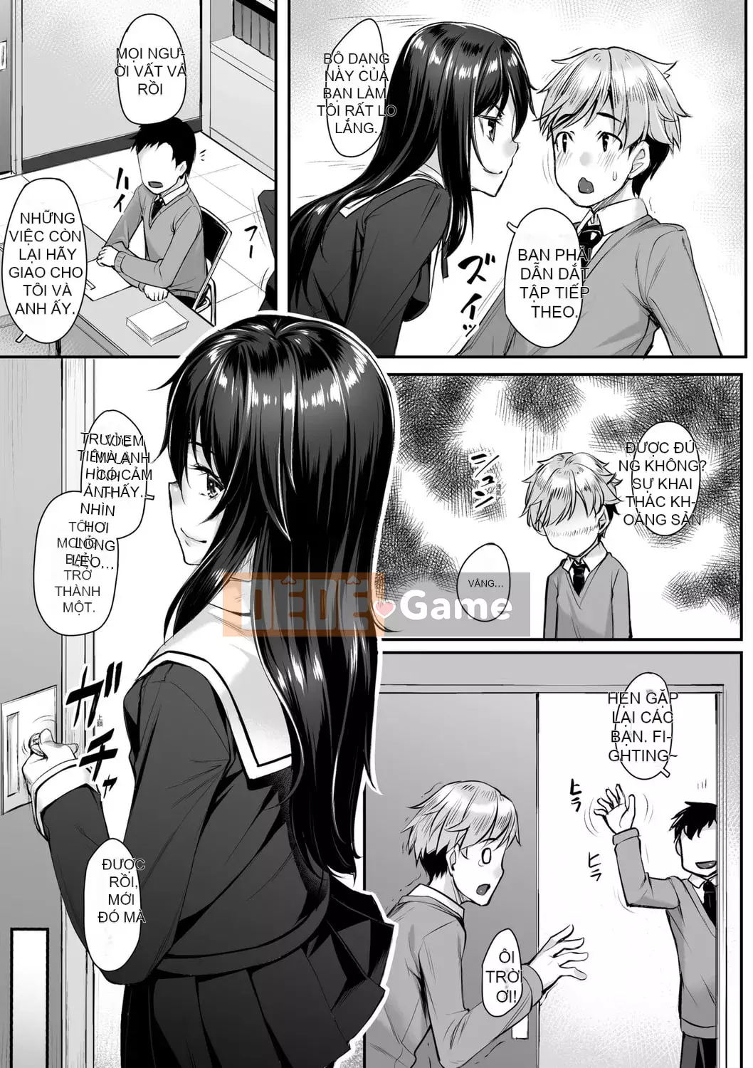 [Kasei] Omoi Iroha |