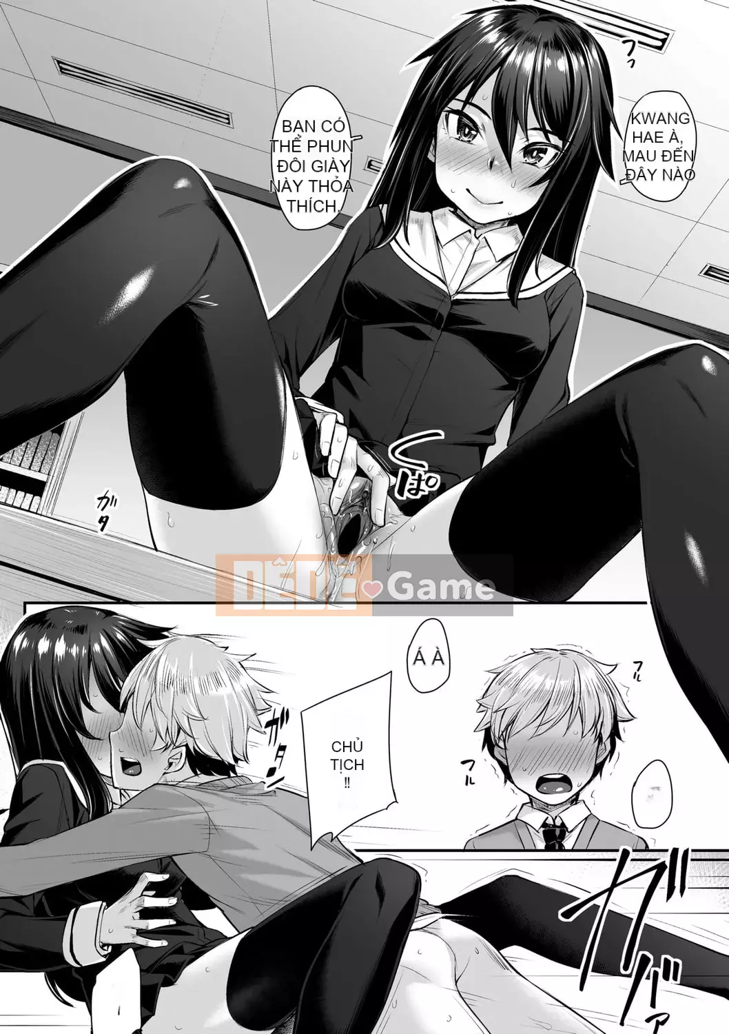 [Kasei] Omoi Iroha |