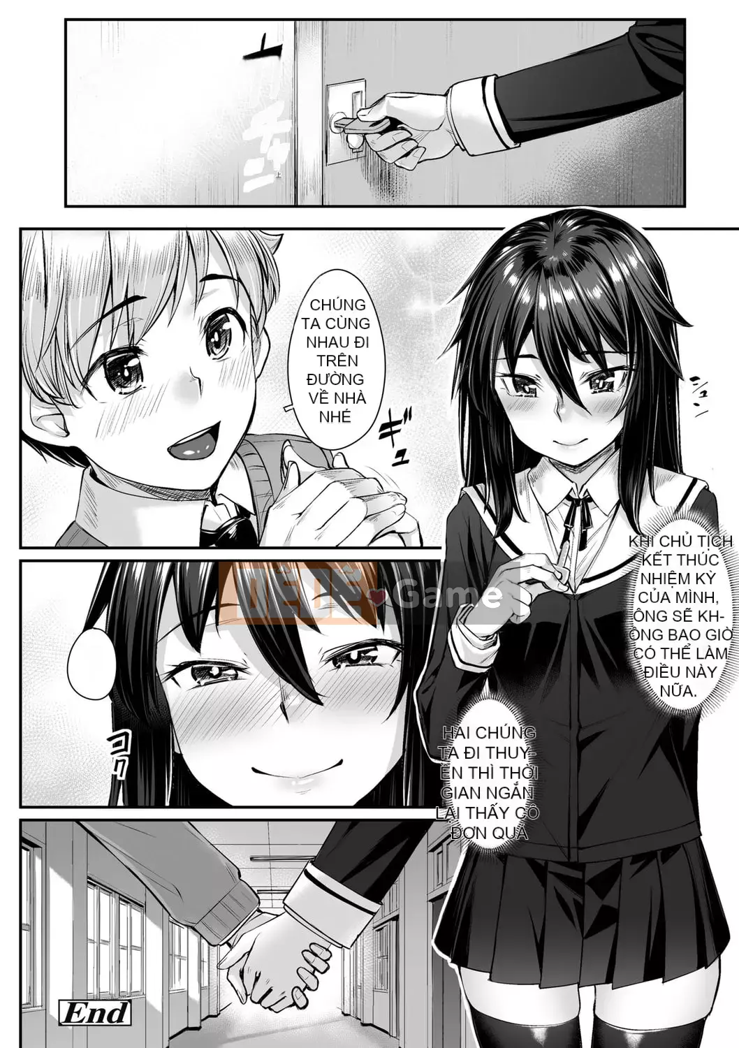 [Kasei] Omoi Iroha |