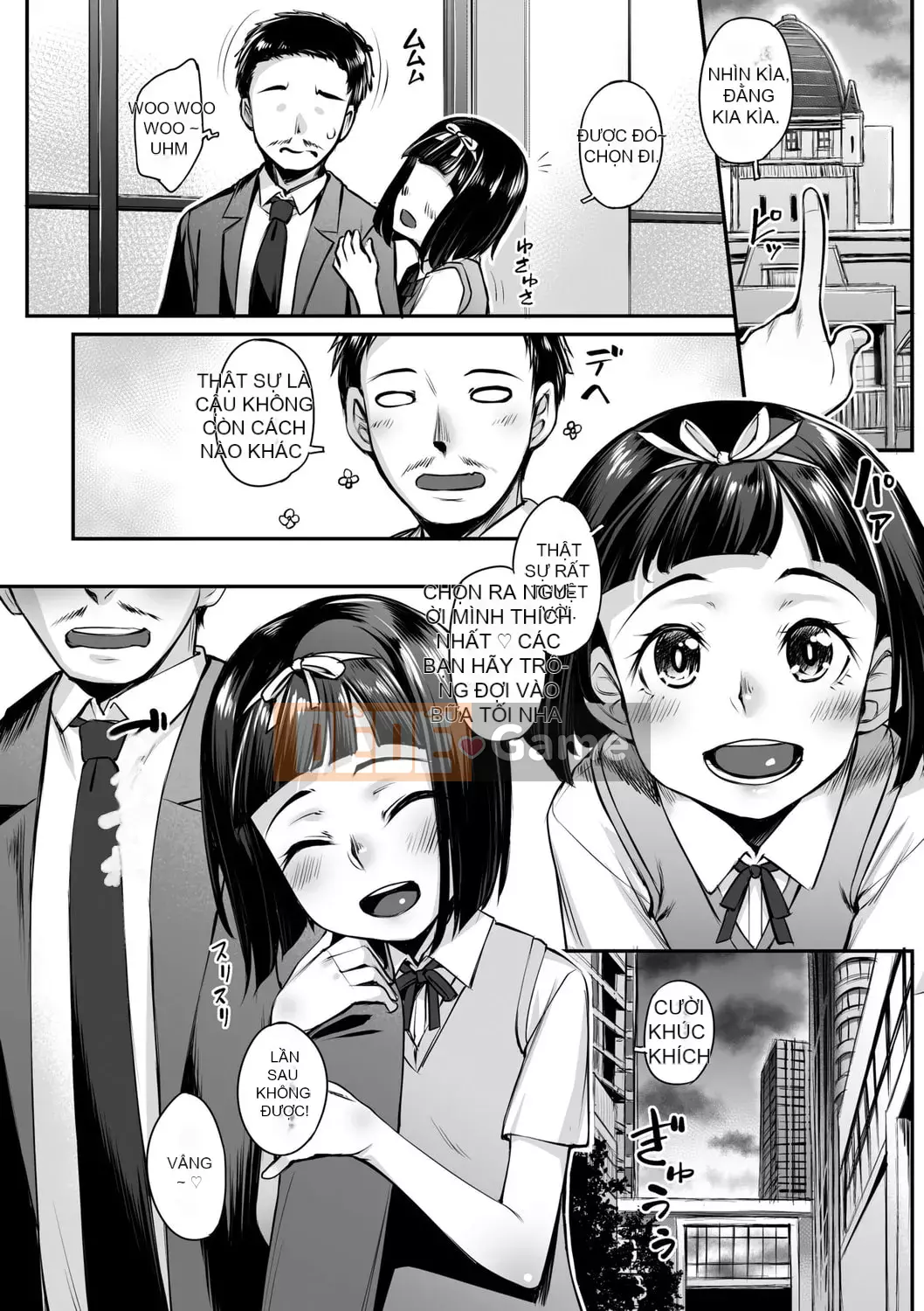 [Kasei] Omoi Iroha |