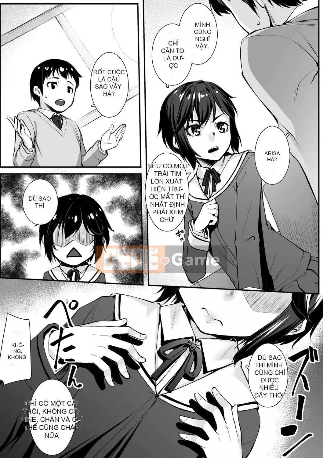 [Kasei] Omoi Iroha |