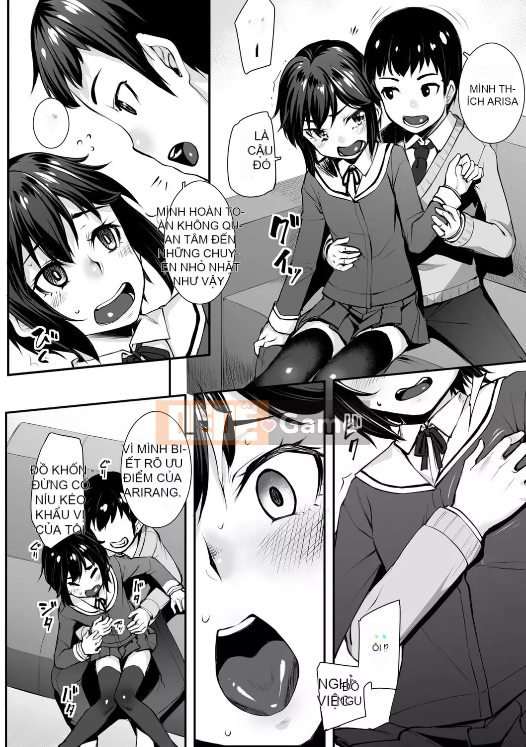 [Kasei] Omoi Iroha |