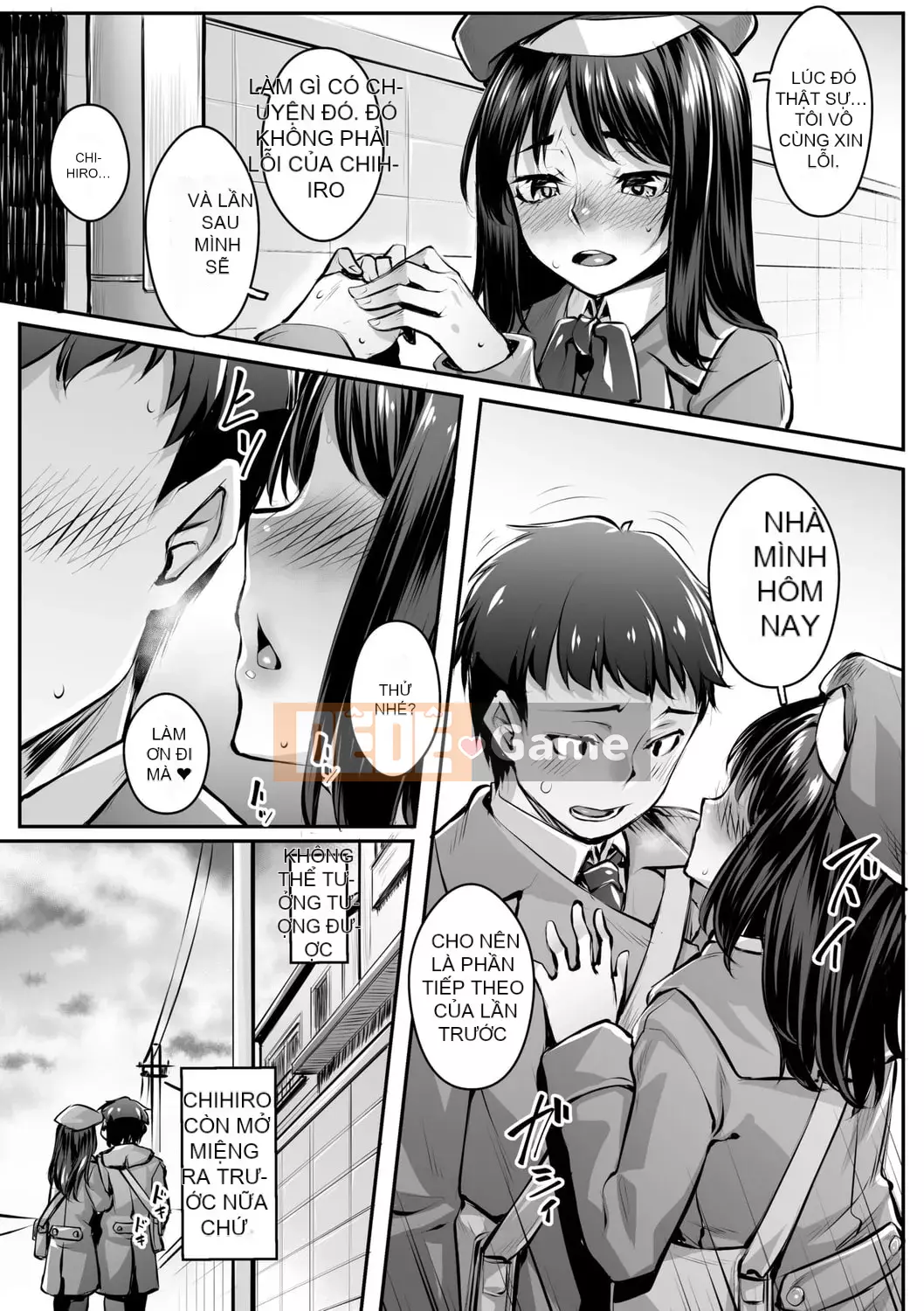 [Kasei] Omoi Iroha |