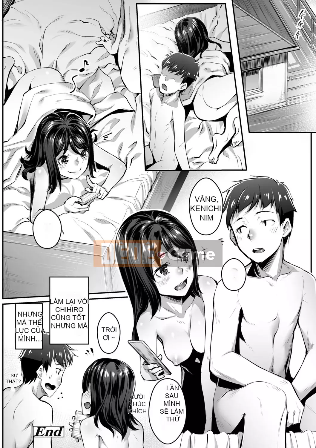 [Kasei] Omoi Iroha |