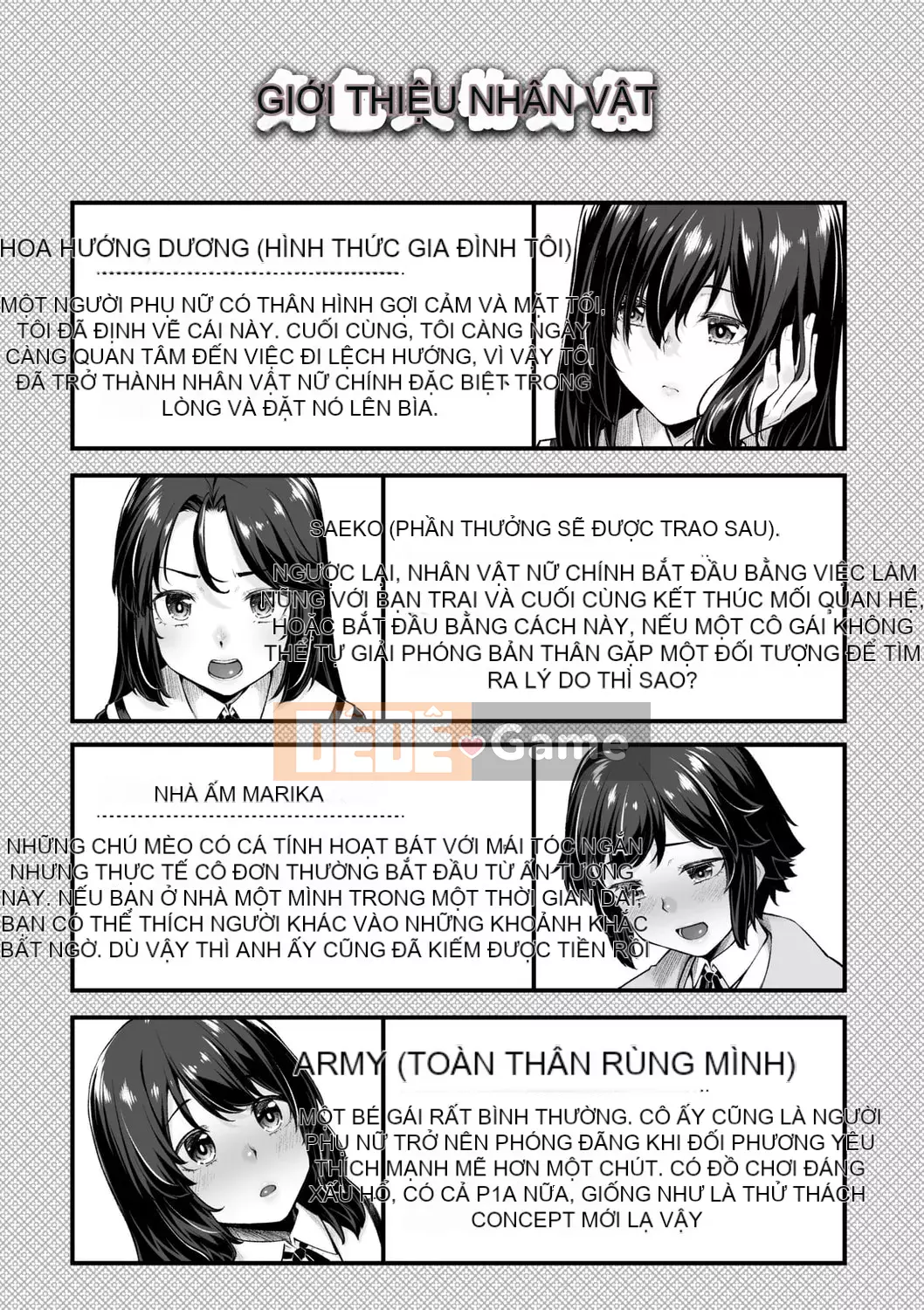 [Kasei] Omoi Iroha |