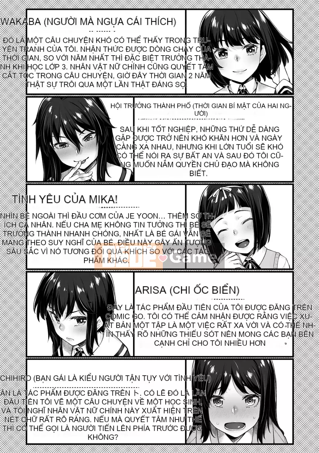 [Kasei] Omoi Iroha |