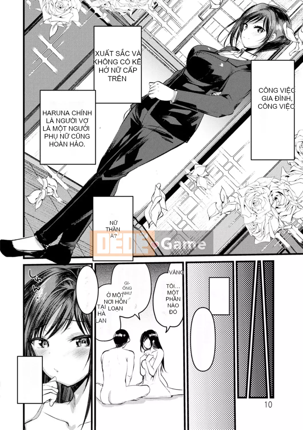 [Kamekichi Ichiko] Nhật ký khiêu dâm Niizuma-san no Kojirase [Kỹ thuật số]