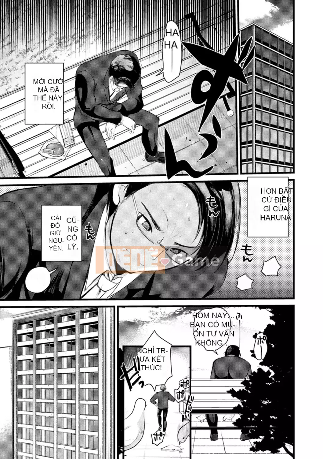 [Kamekichi Ichiko] Nhật ký khiêu dâm Niizuma-san no Kojirase [Kỹ thuật số]