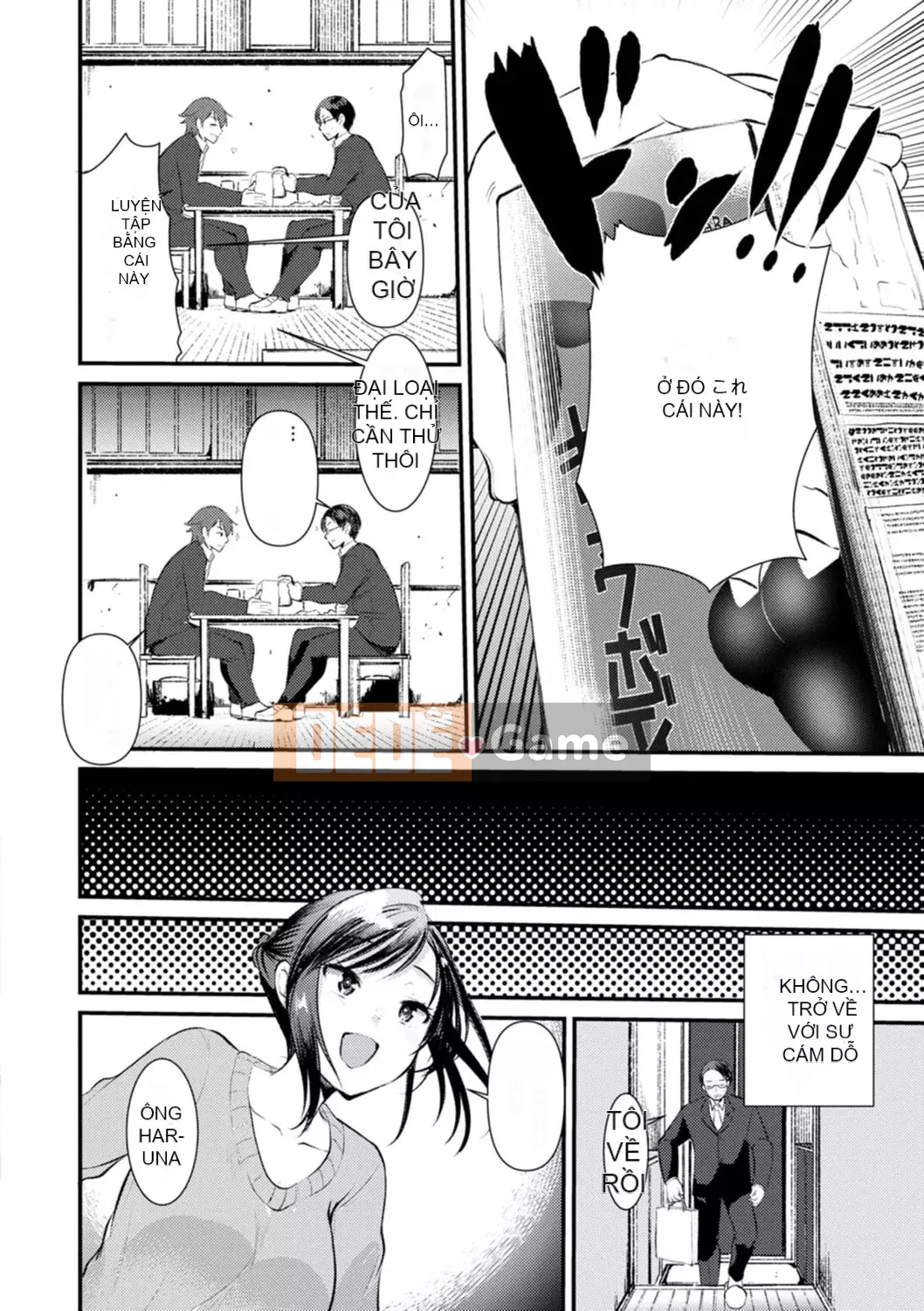 [Kamekichi Ichiko] Nhật ký khiêu dâm Niizuma-san no Kojirase [Kỹ thuật số]