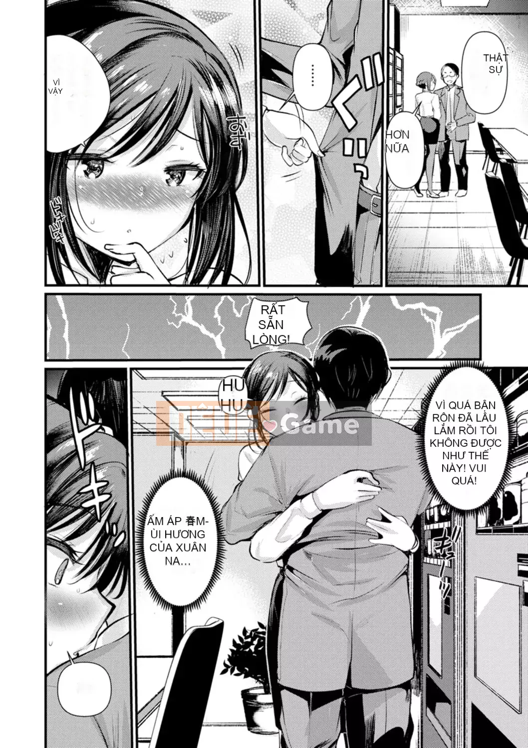 [Kamekichi Ichiko] Nhật ký khiêu dâm Niizuma-san no Kojirase [Kỹ thuật số]