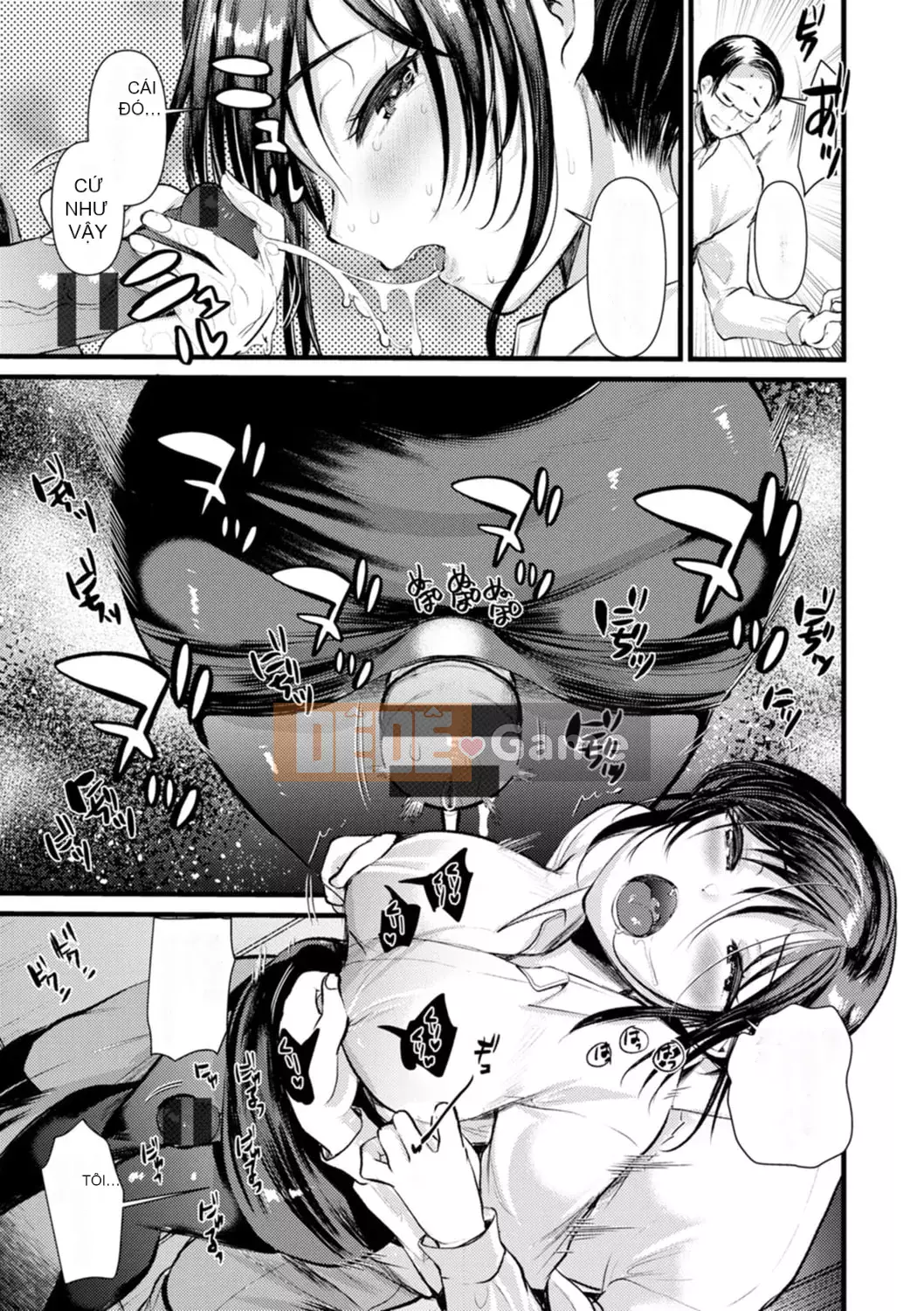 [Kamekichi Ichiko] Nhật ký khiêu dâm Niizuma-san no Kojirase [Kỹ thuật số]