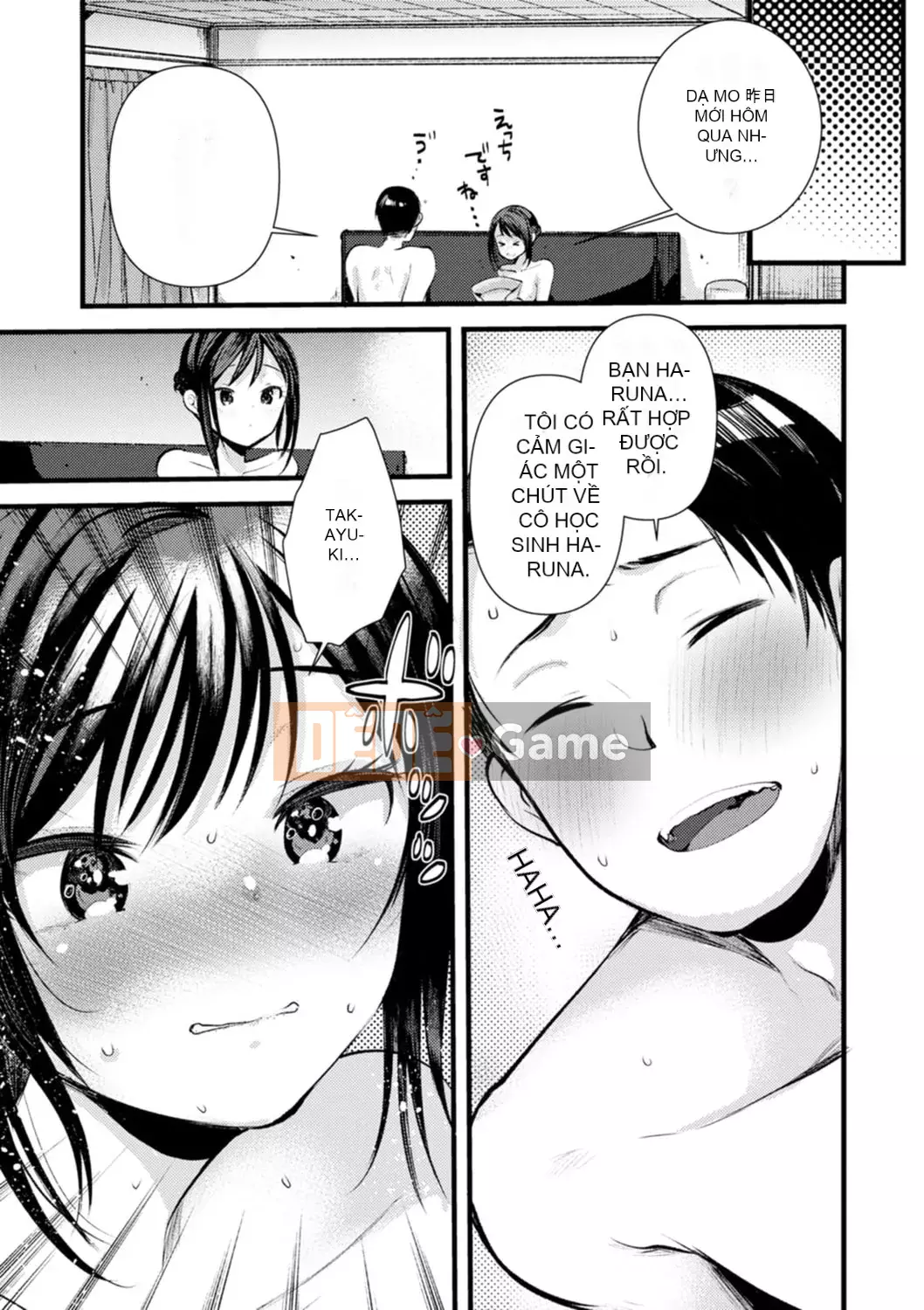 [Kamekichi Ichiko] Nhật ký khiêu dâm Niizuma-san no Kojirase [Kỹ thuật số]