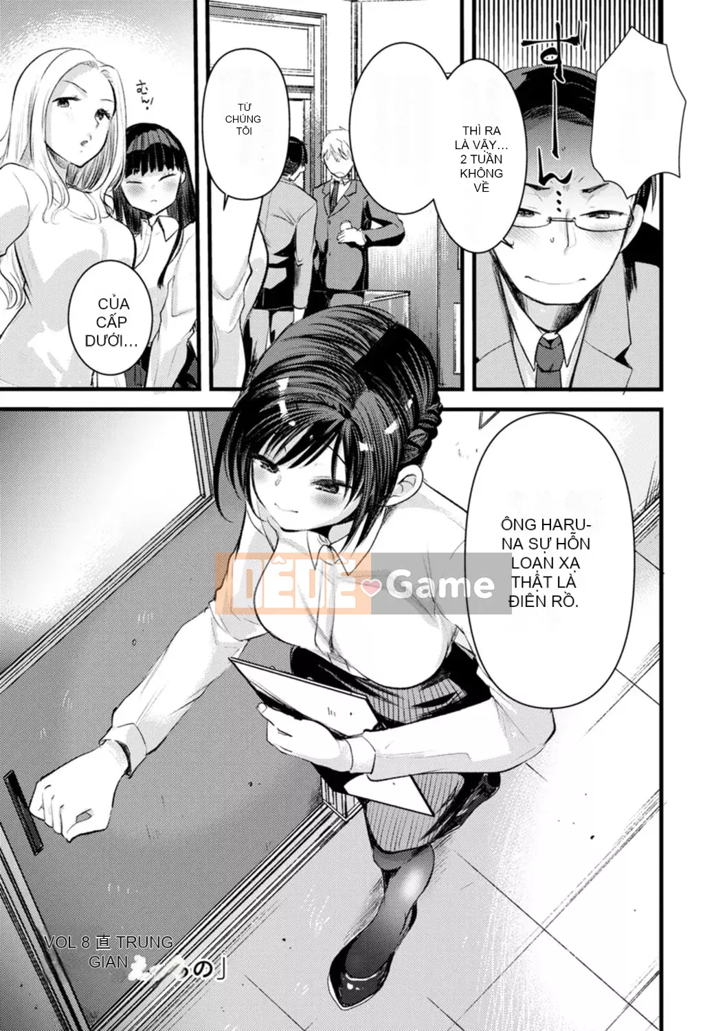 [Kamekichi Ichiko] Nhật ký khiêu dâm Niizuma-san no Kojirase [Kỹ thuật số]