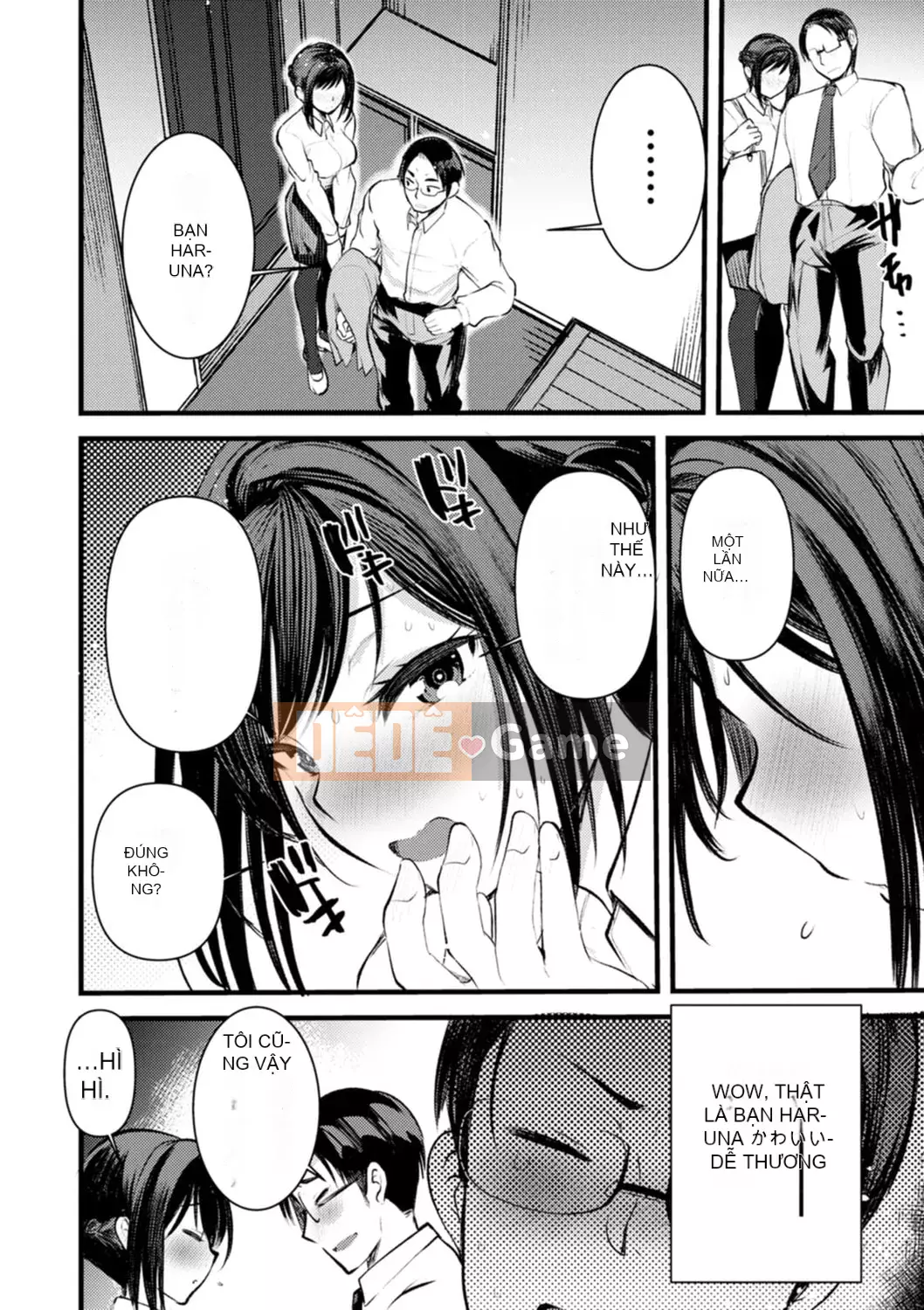 [Kamekichi Ichiko] Nhật ký khiêu dâm Niizuma-san no Kojirase [Kỹ thuật số]